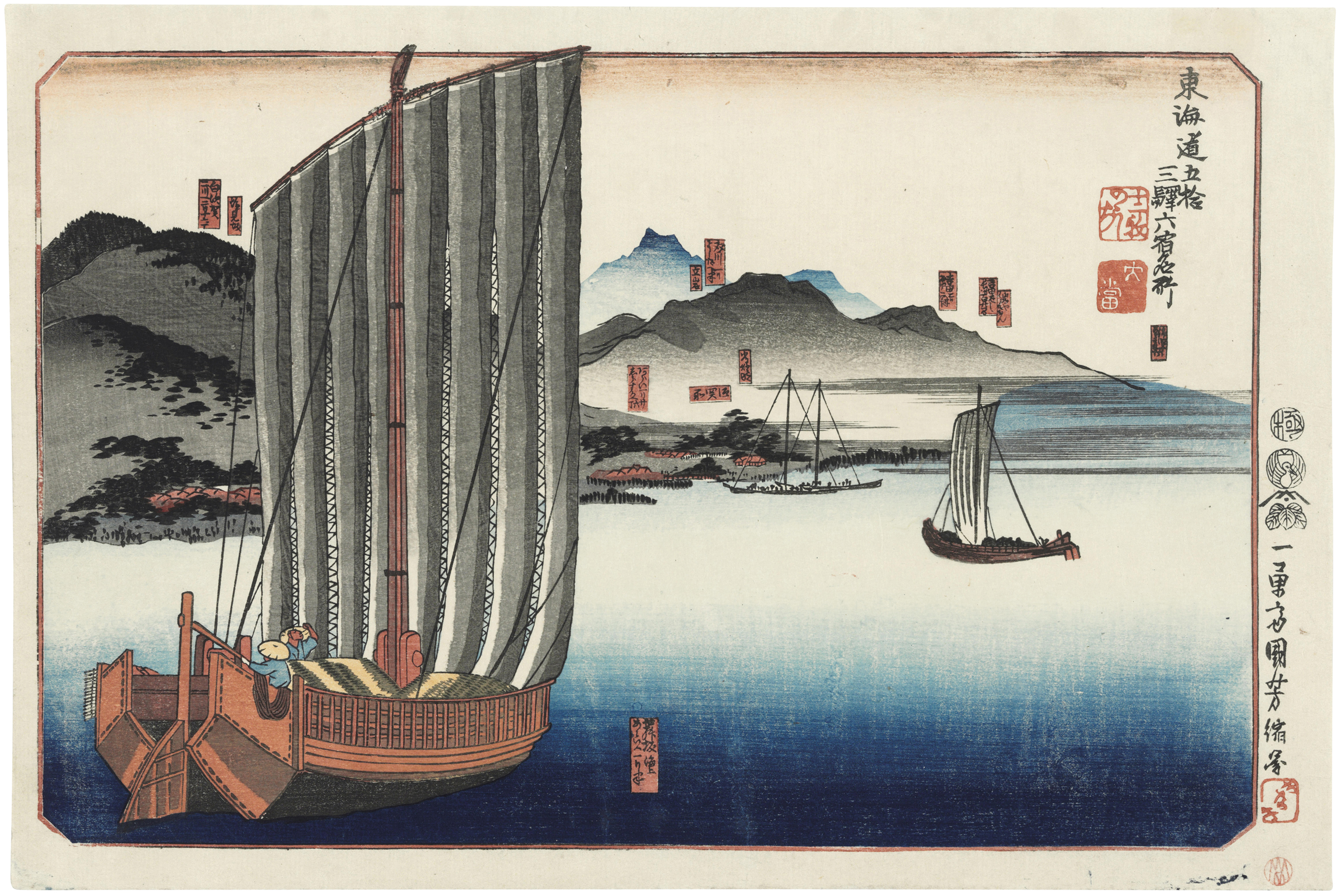 UTAGAWA KUNIYOSHI (1797–1861), Six Stations: Maisaka, Arai