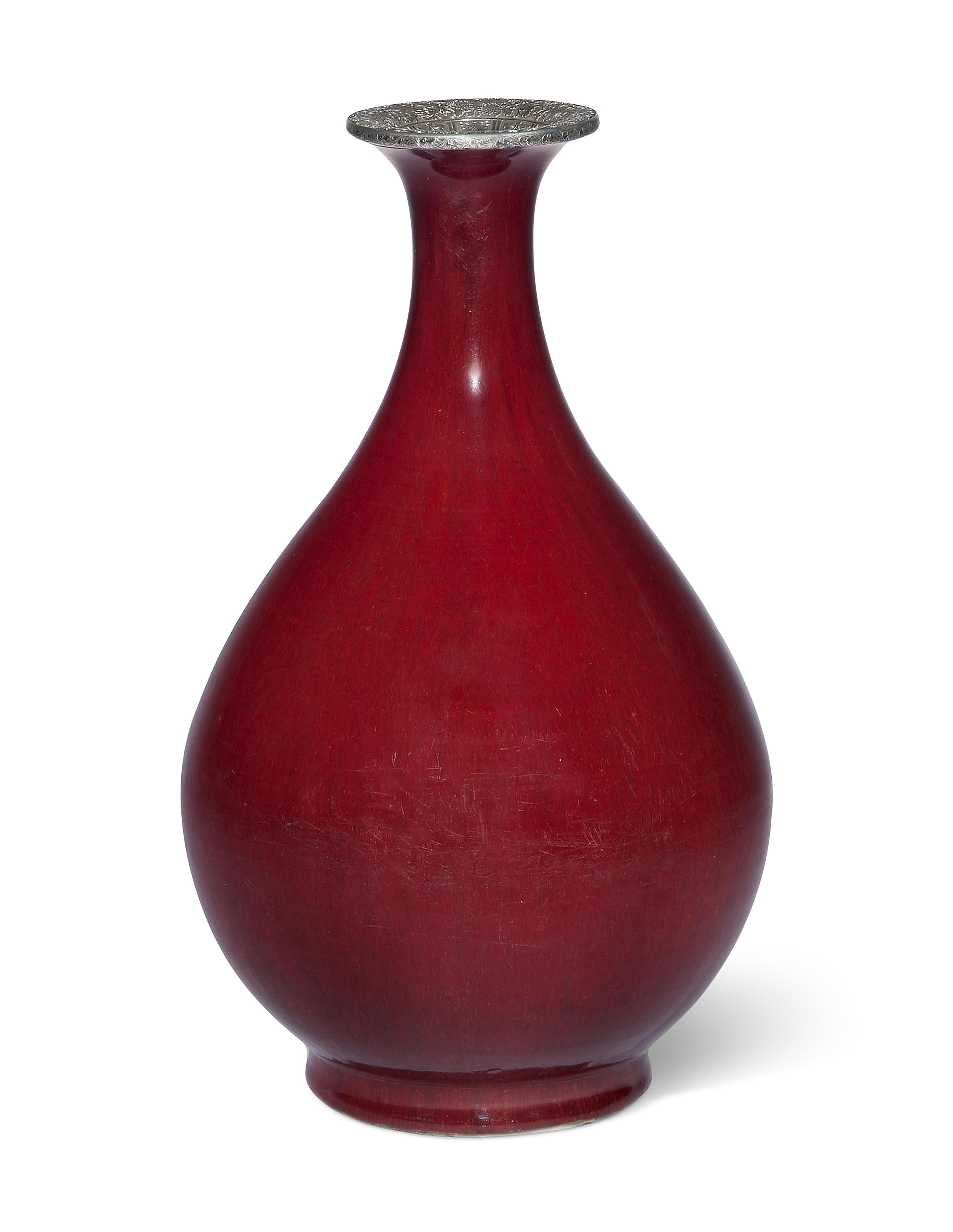 A LARGE FLAMBÉ-GLAZED VASE, YUHUCHUNPING, 18TH CENTURY | Christie’s