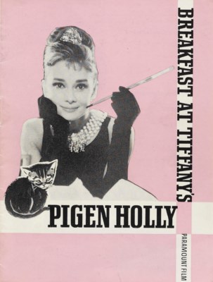BREAKFAST AT TIFFANY'S, 1961; A collection of material relating to