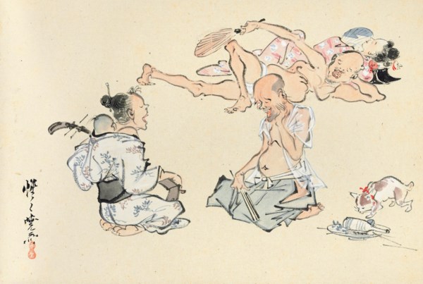 Kawanabe Kyosai 11 18 An Album Of Paintings Christie S