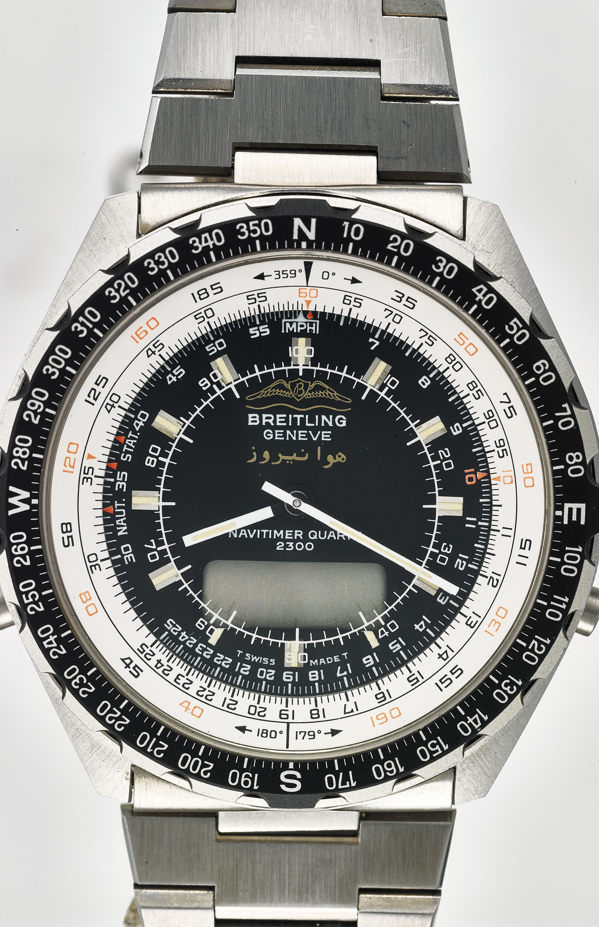 Breitling navitimer quartz hotsell 2300