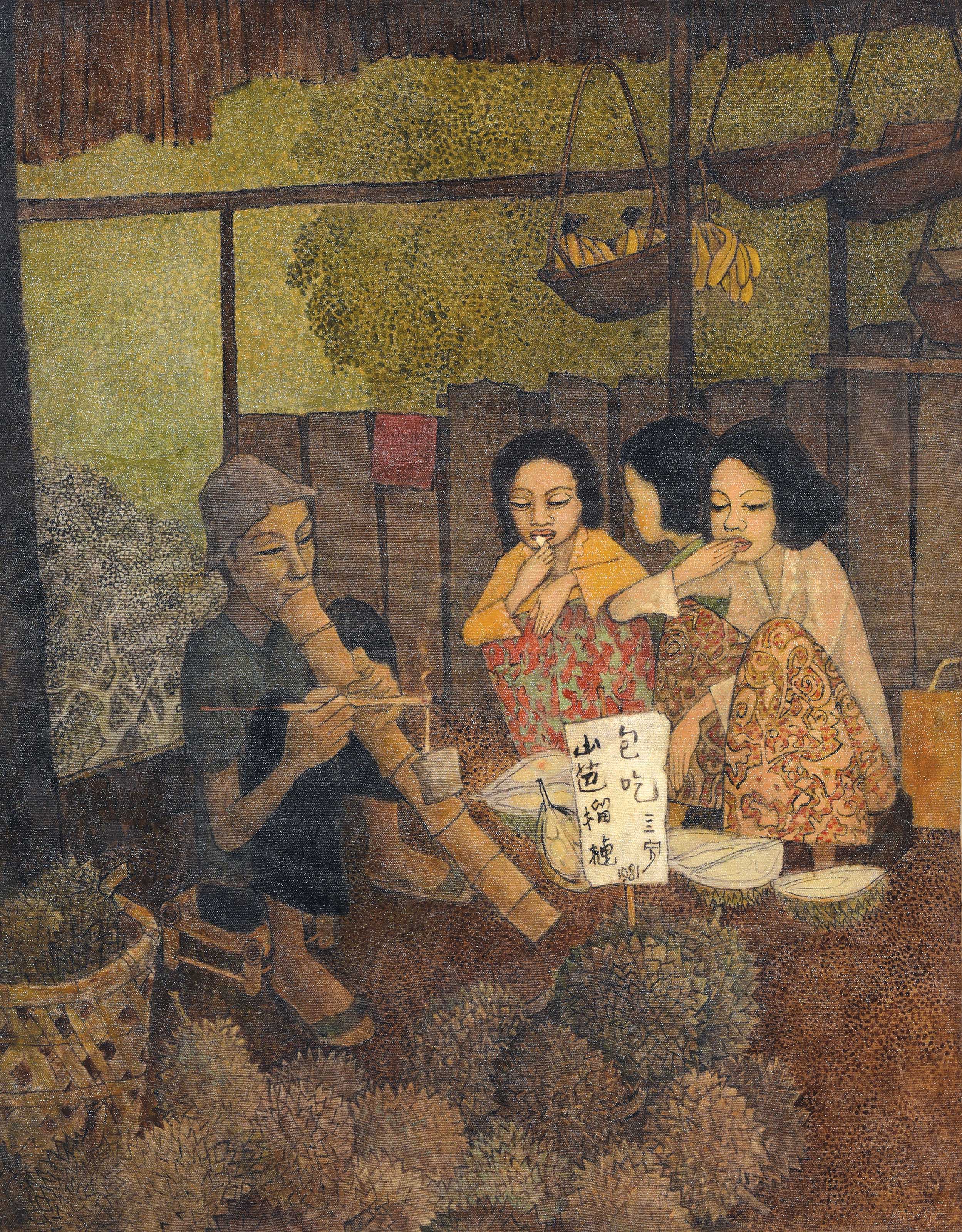 Cheong Soo Pieng Singapore 1917 1983
