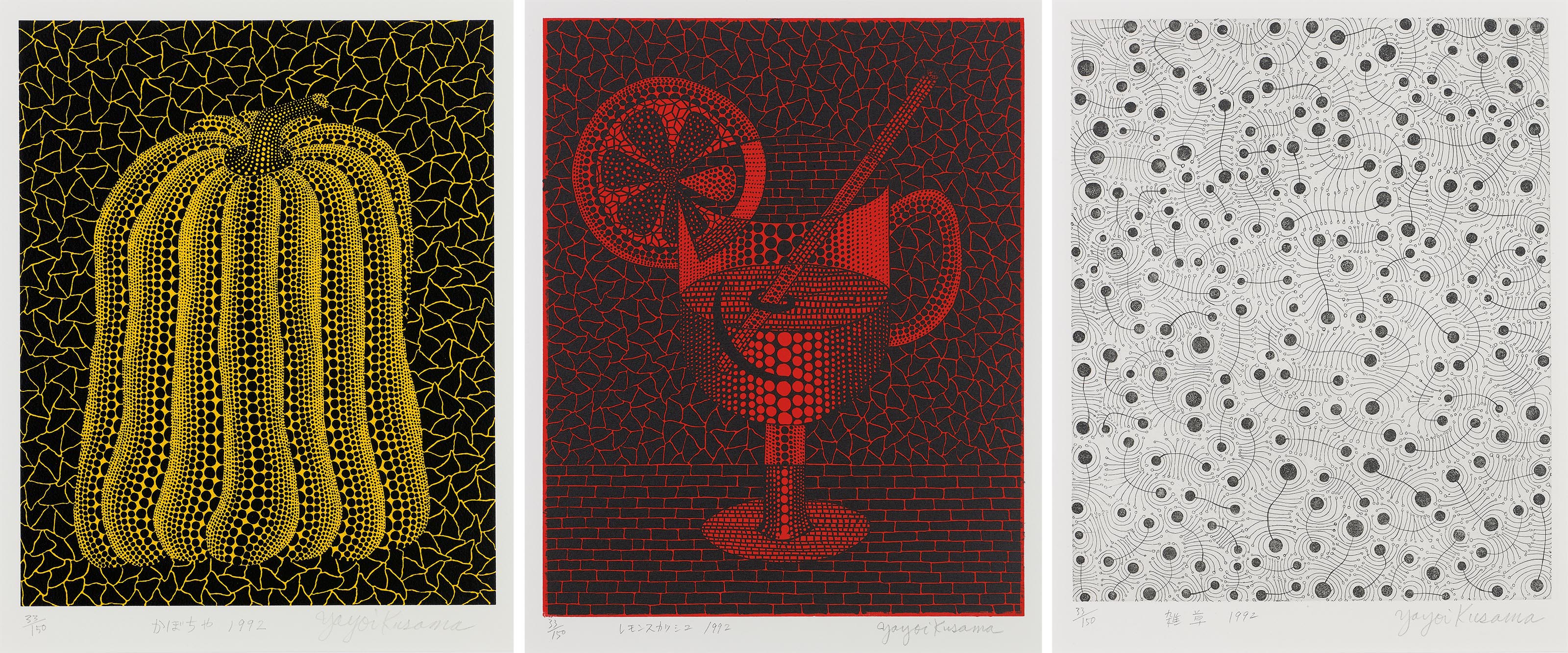 YAYOI KUSAMA (JAPAN, B. 1929), Pumpkin; Lemon Squash; & Weeds