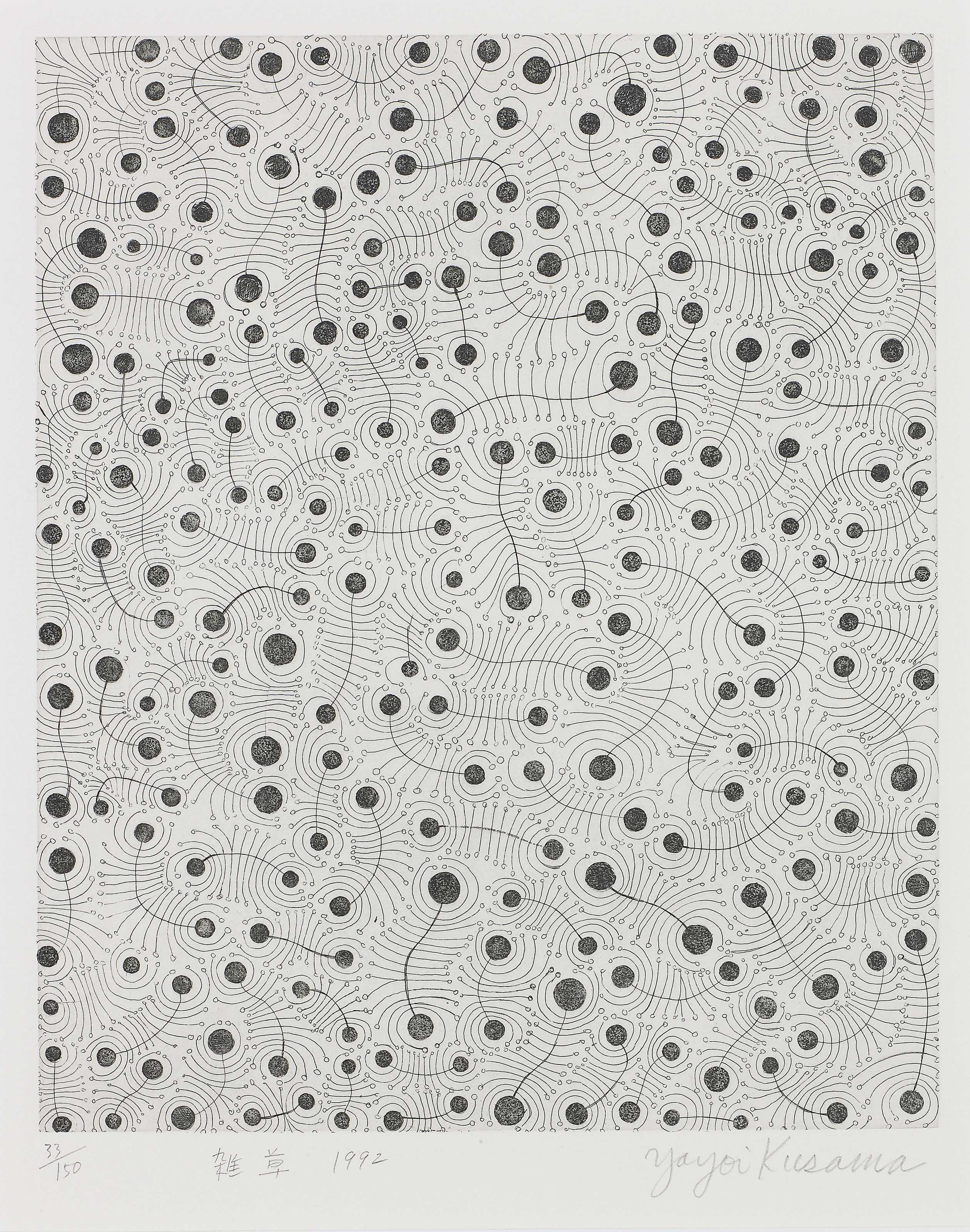 YAYOI KUSAMA (JAPAN, B. 1929), Pumpkin; Lemon Squash; & Weeds