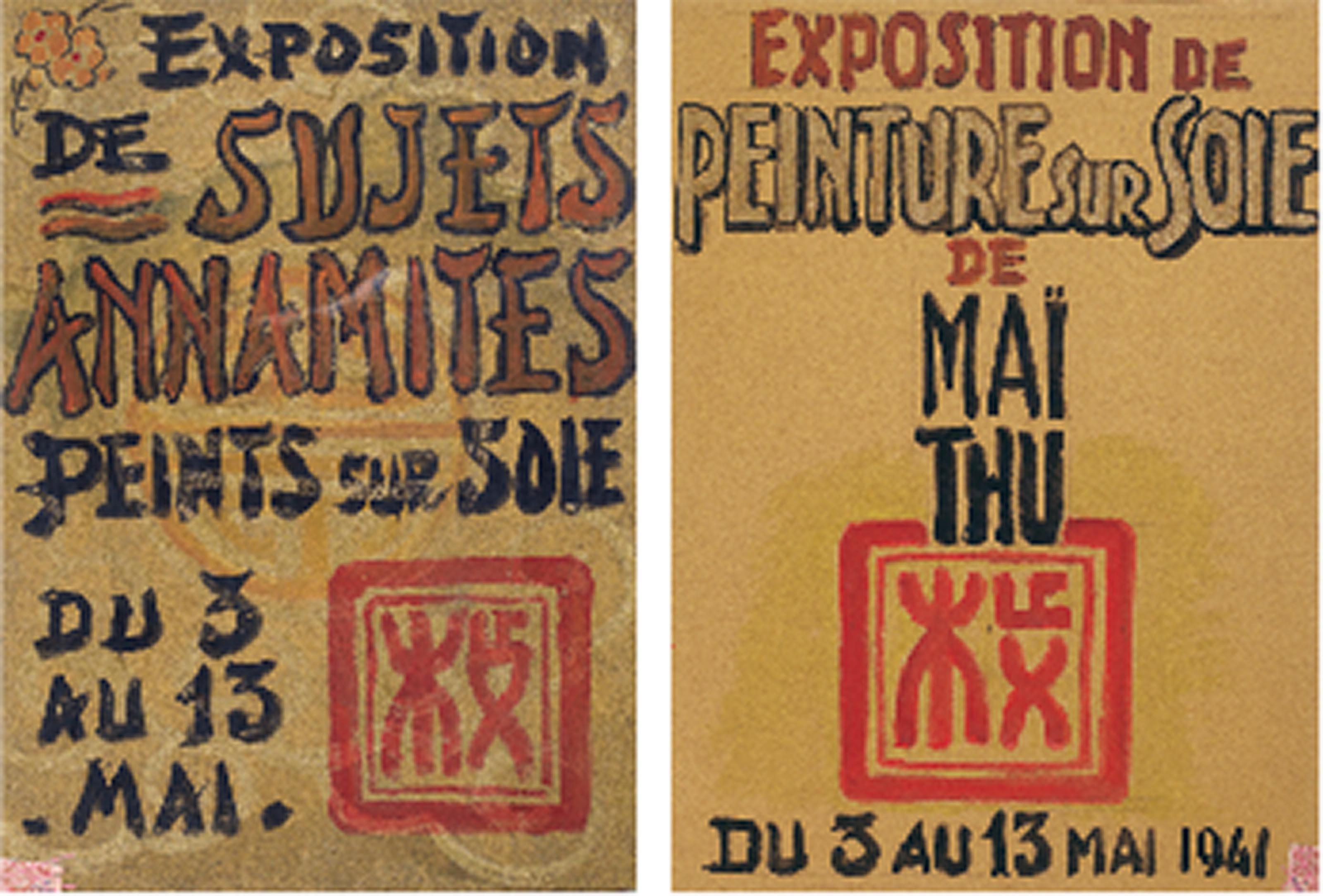 Mai Trung Thu Vietnam 1906 1980 Original One Man Show Posters 20th Century Paintings Christie S