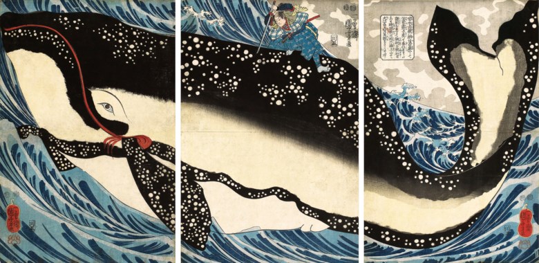 Utagawa Kuniyoshi (1797-1861), Miyamoto no Musashi Attacking the Giant Whale. Sold for HK$1,875,000 on 25 November 2018 at Christie’s in Hong Kong