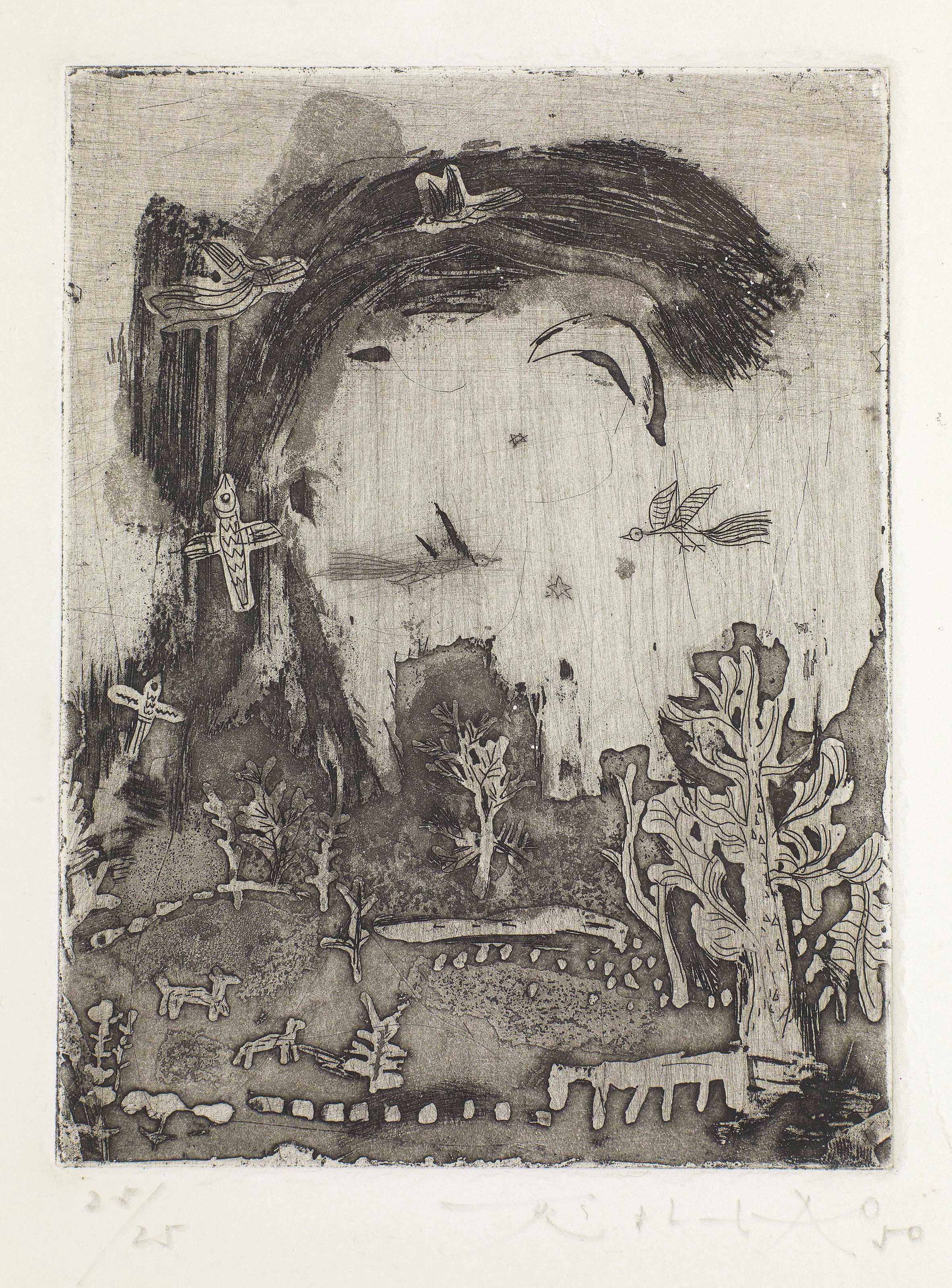 Zao Wou-Ki (1920-2013), Idylle Champ&ecirc;tre (Rural Idyll), 1950. 14.8 x 12.1  cm, 5⅞ x 4&frac34;  in. Sold for HK$50,000 on 25 November 2018 at Christie’s in Hong Kong