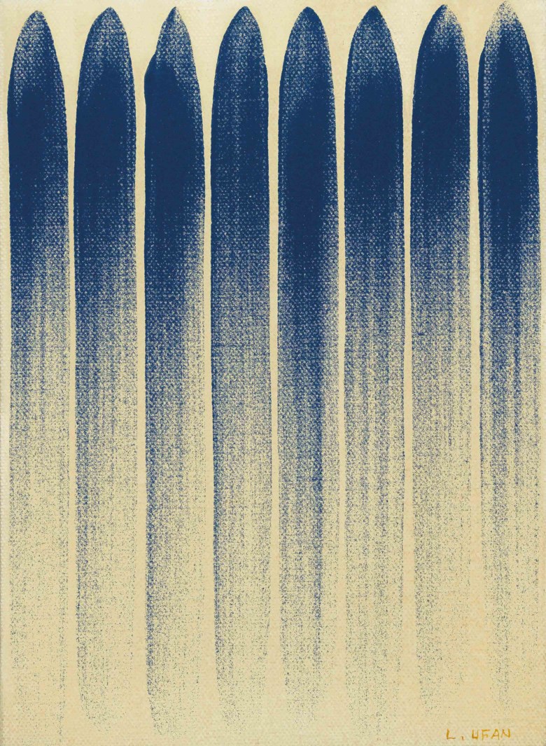 Lee Ufan (1936), From Line, 1980. 33.2 x 24 cm (13⅛ x 9½  in). Estimate HK$250,000-350,000. This lot is offered in First Open  Hong Kong on 29 March 2018  at Christie’s in Hong Kong