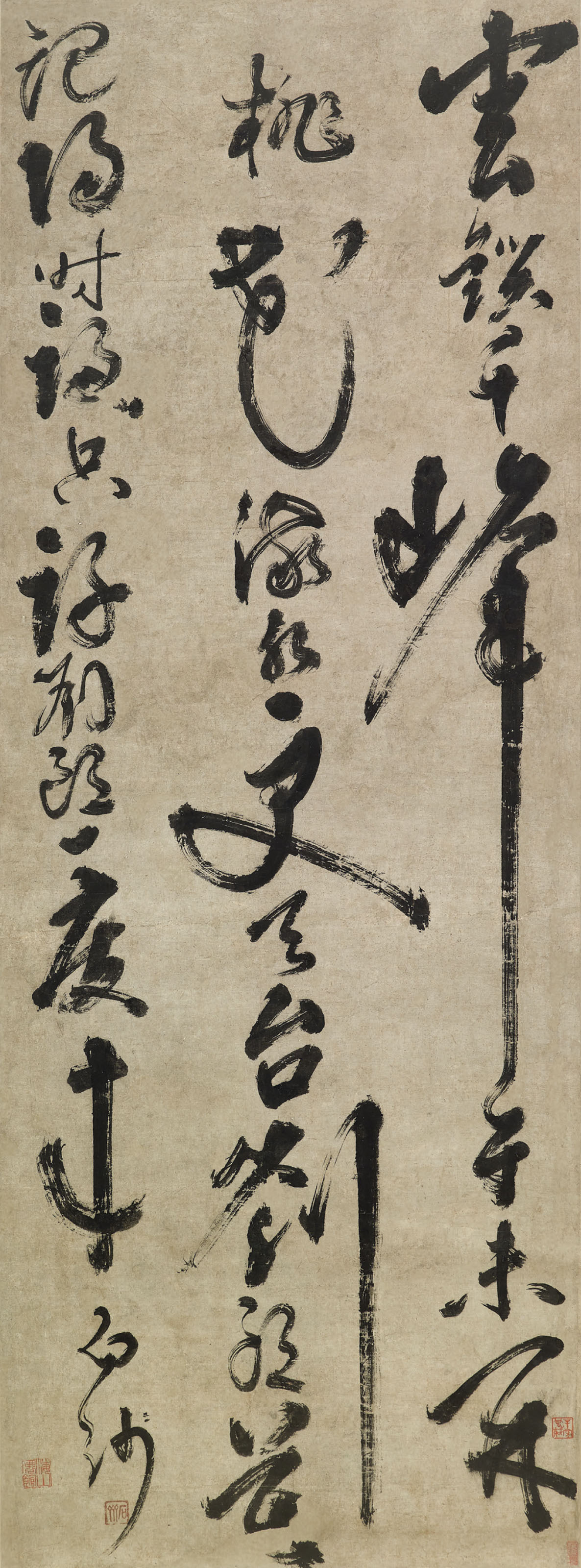 CHEN XIANZHANG (14281500) , Sevencharacter Poem in Cursive Script