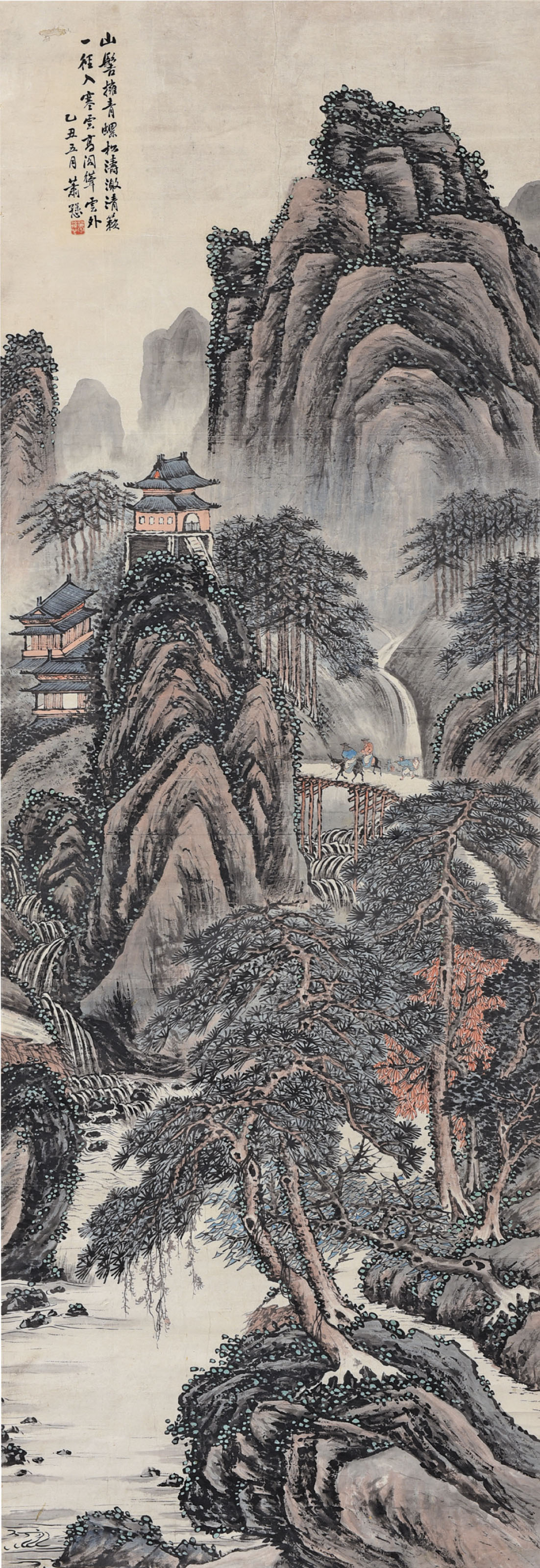 吳昌碩, 荔枝圖| Christie's