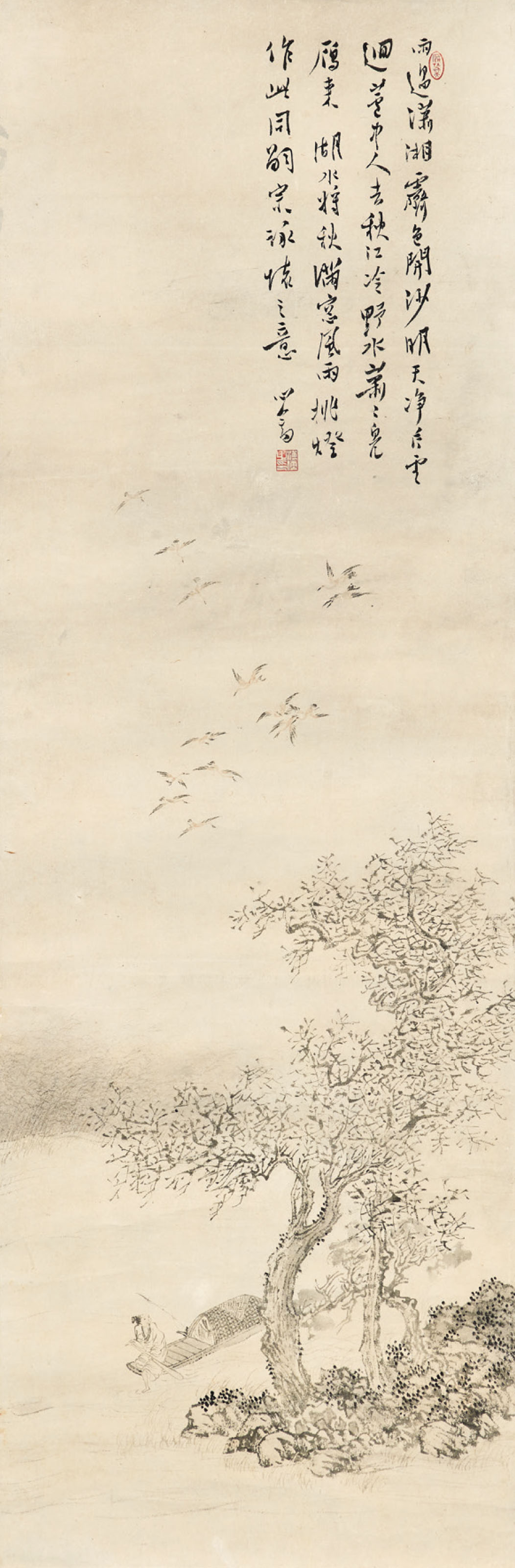 傅抱石 書法 傅抱石书画作品字画收藏欣赏fbs 山水立轴_高仿字画网高仿字画