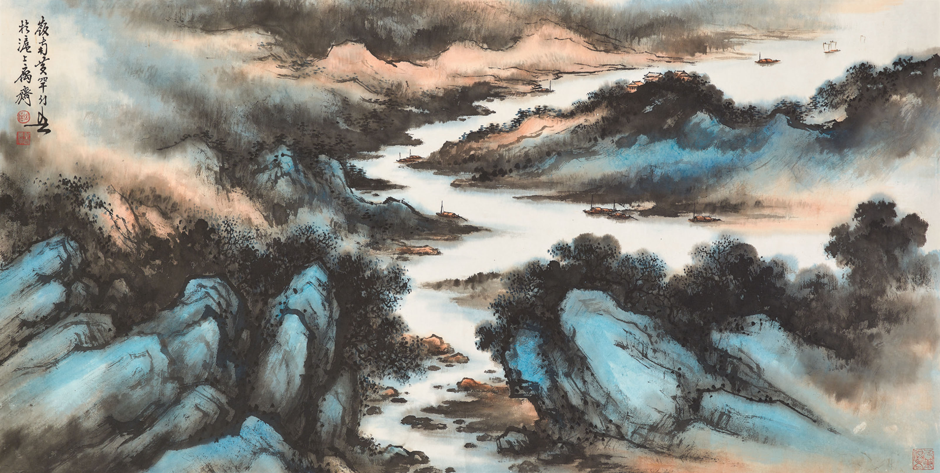 傅抱石虹飛千尺走雷霆| Fu Baoshi, Viewing a Towering
