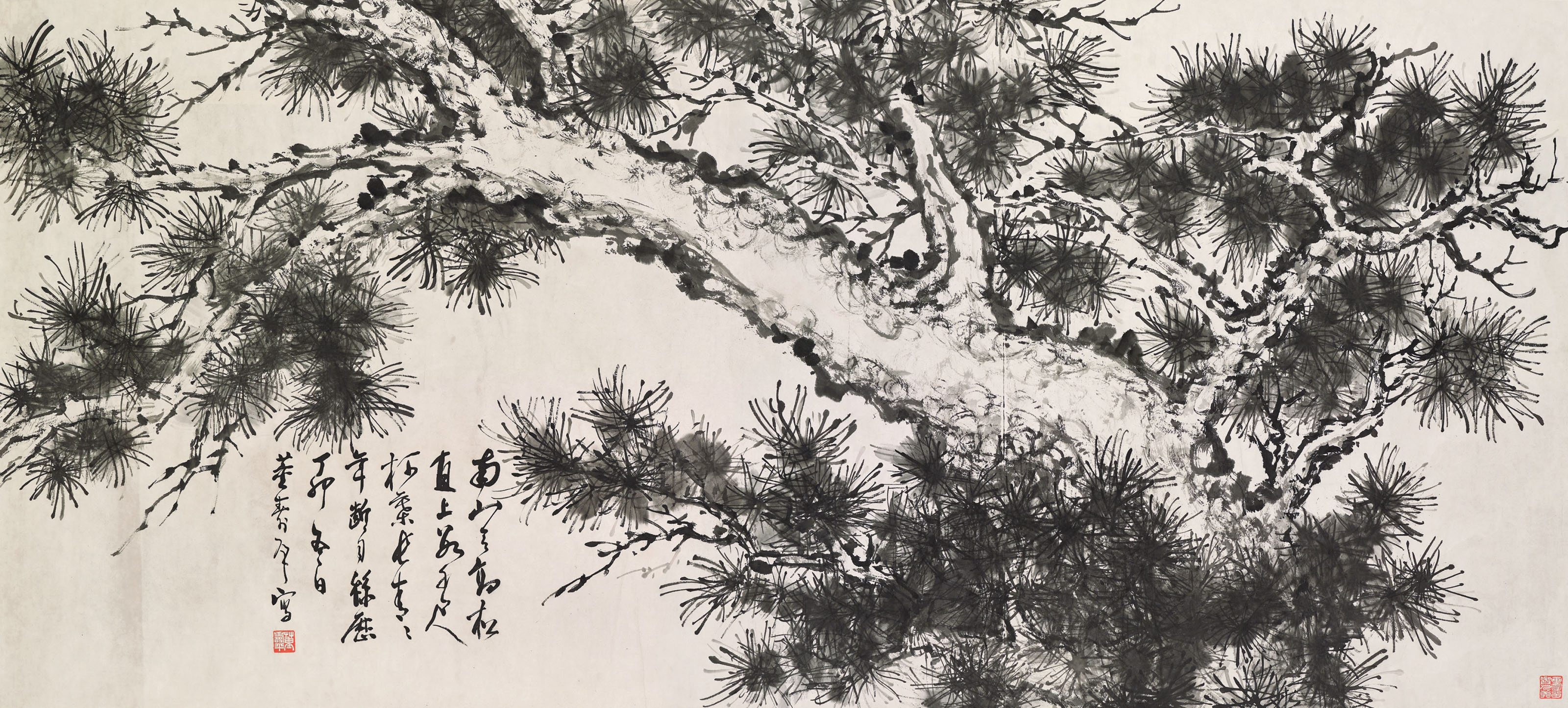 董寿平画家　二玄社 董寿平画家 二玄社 現代中国の巨匠 董寿平の芸術 / EIGHT BOOKS
