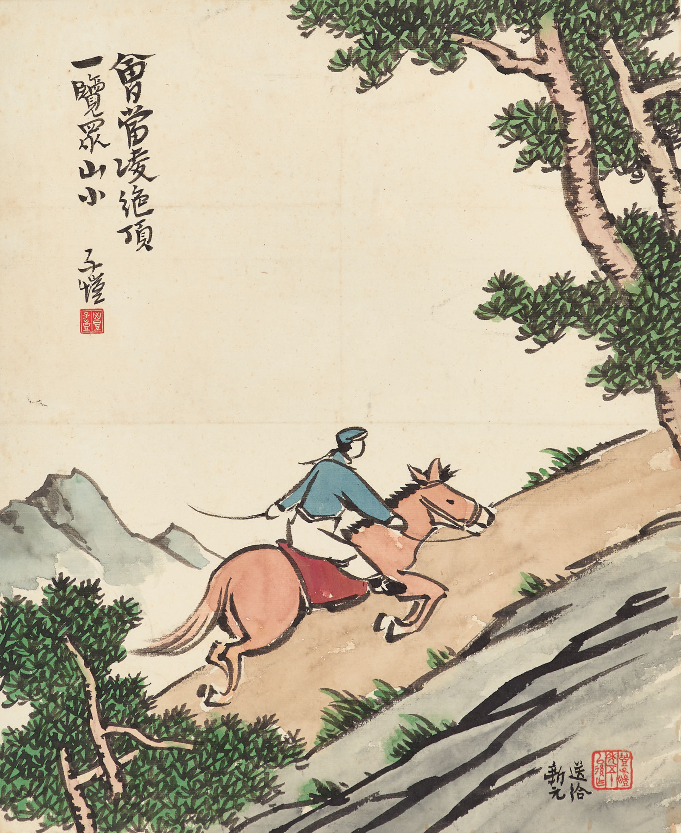 梅雲堂藏張大千畫| 中國近現代書畫| 蘇富比