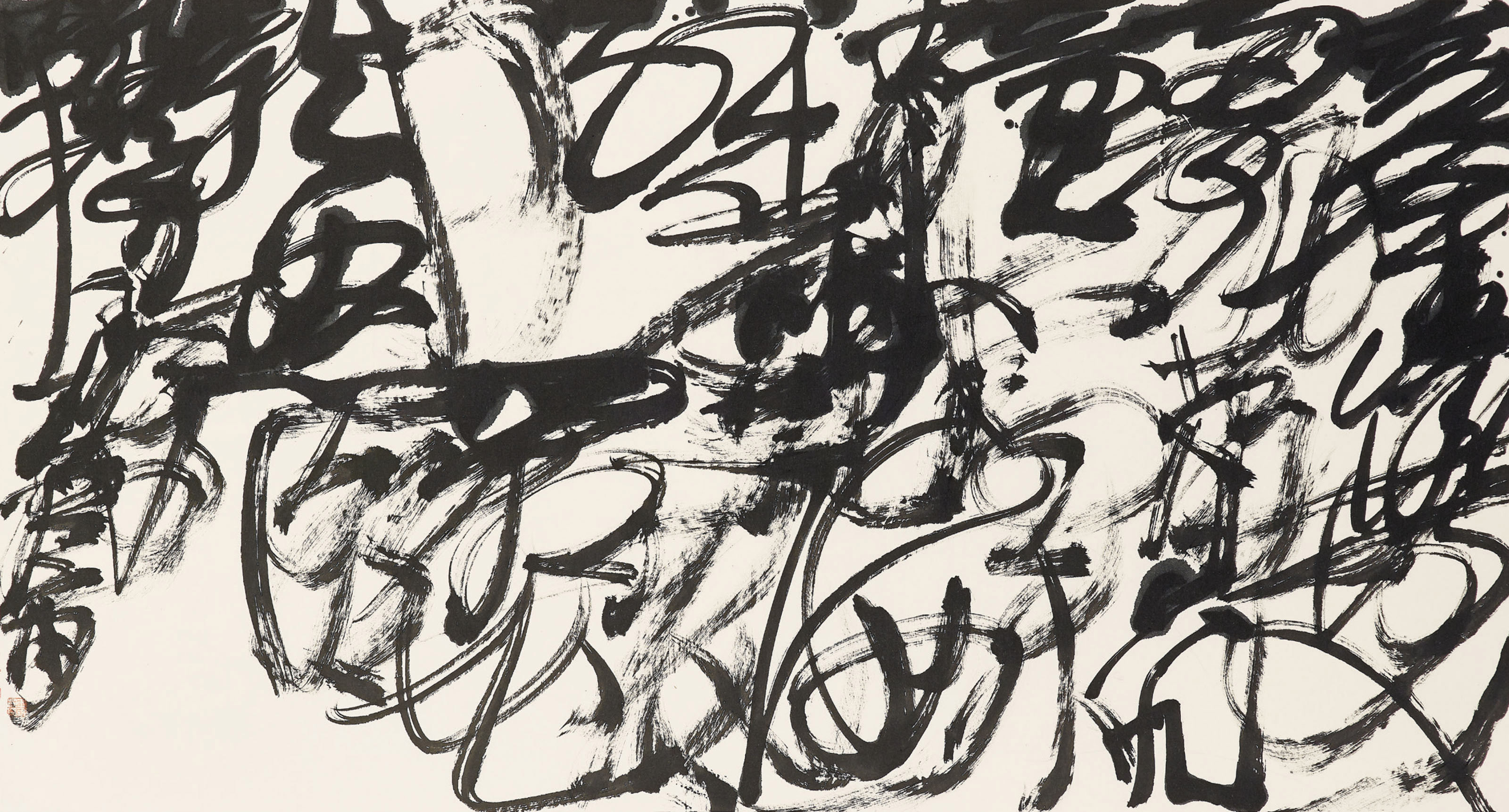 Wang Dongling (b. 1945), Chaos Script Calligraphy-Gong Zizhen &lsquo;Rise&rsquo;, 2016. Scroll, mounted and framed, ink on paper. 37&frac34; x 70⅛ in (96 x 178 cm). Sold for HK$300,000 on 26 November 2018 at Christie&rsquo;s in Hong Kong