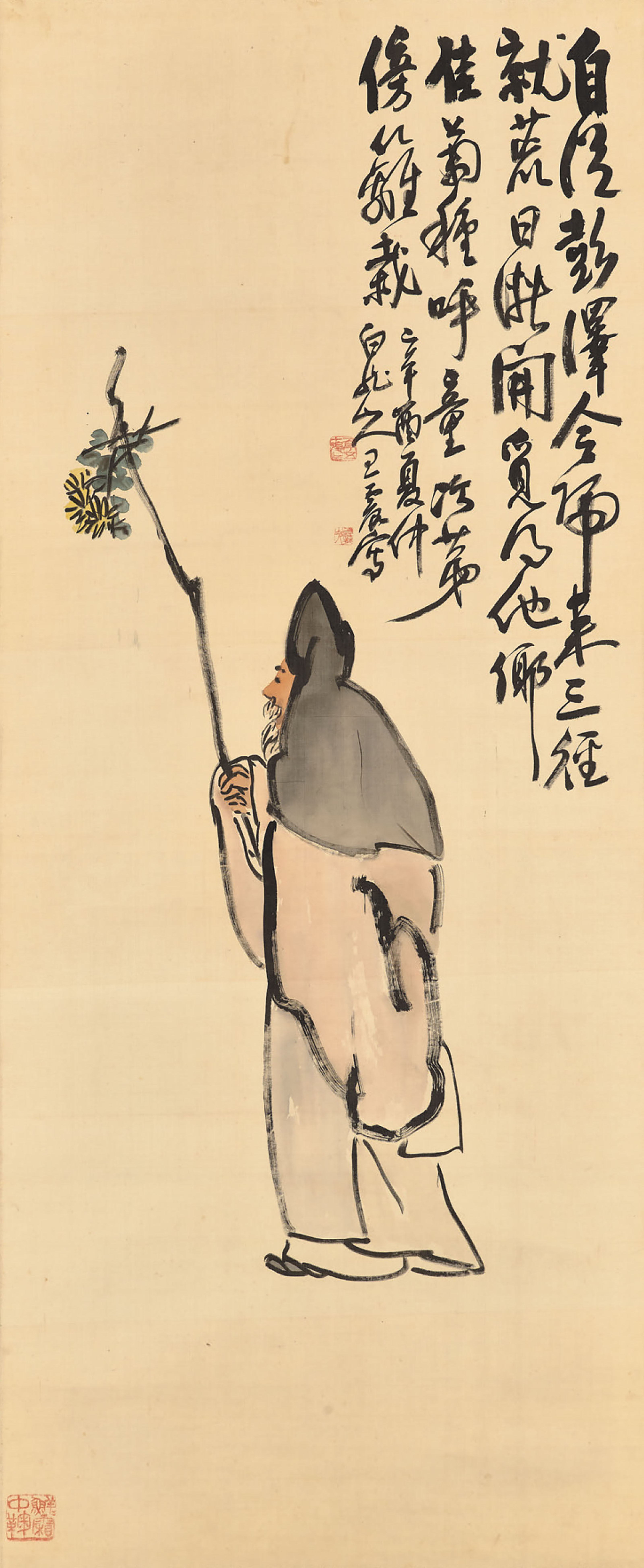 傅抱石, 西那亞又一景| Christie's