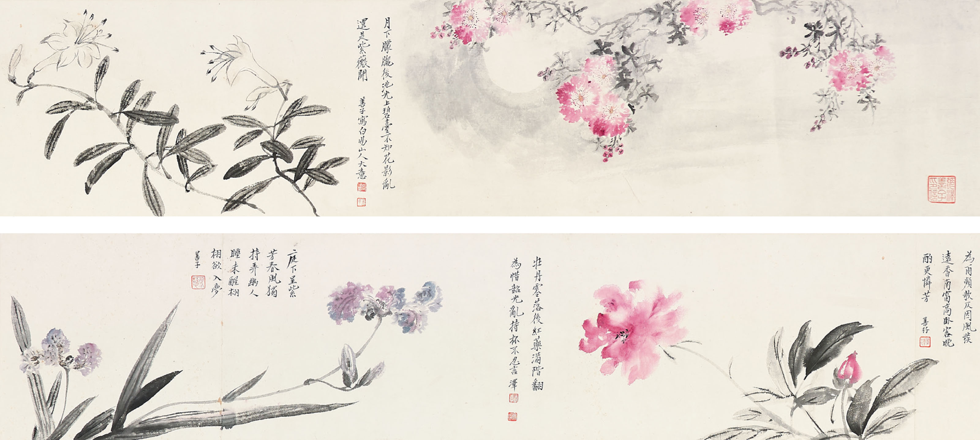 Auction Fine Chinese Modern Paintings At 26 11 18 Lotsearch