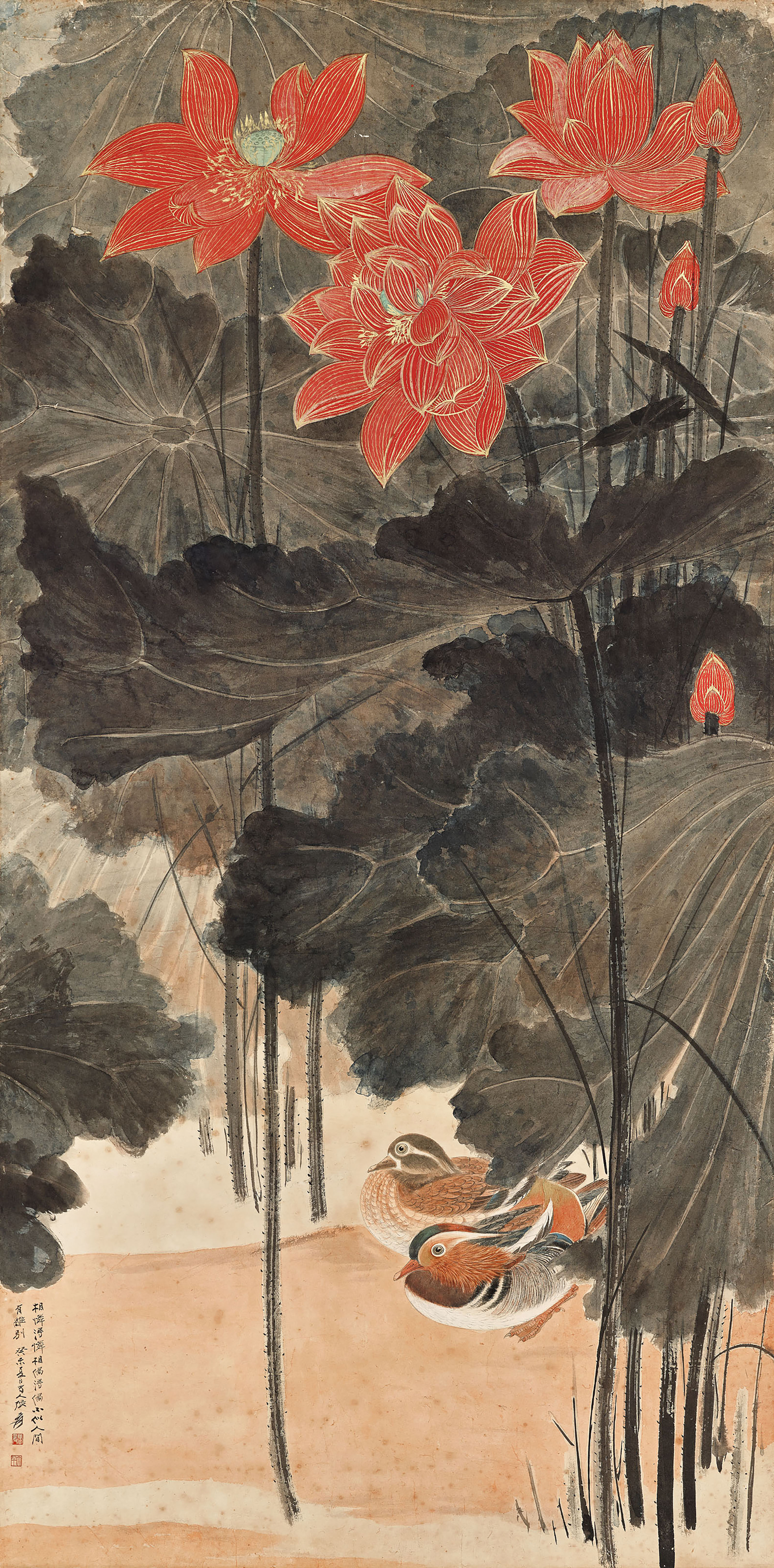 Zhang Daqian 1899 1983 Red Lotus And Mandarin Ducks 20th