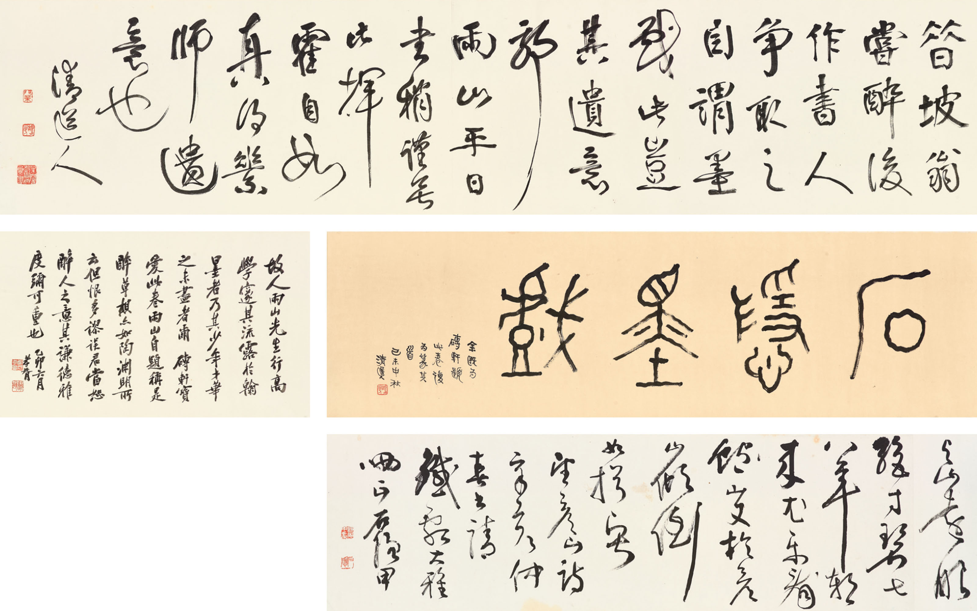 元鮮于伯機草書唐詩　長尾雨山 長尾雨山 唐詩七絶草書｜古美術・掛け軸の販売・買取・鑑定-松本