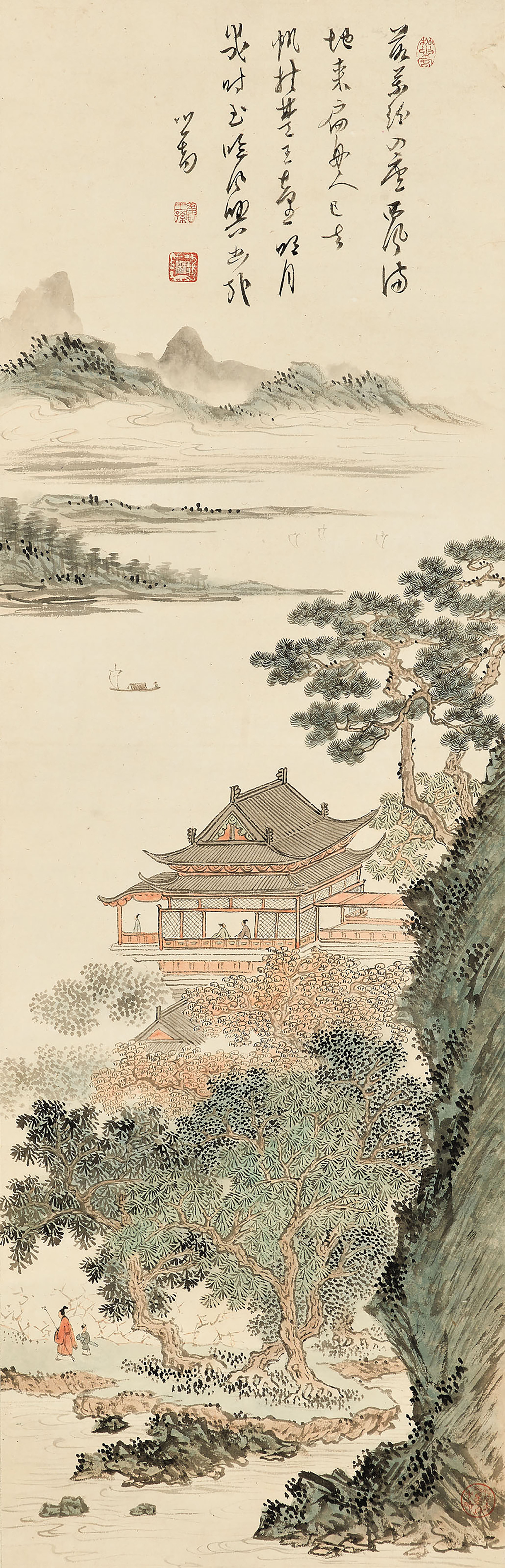 長尾甲, 書法《雨山居士醉草》 | Christie's