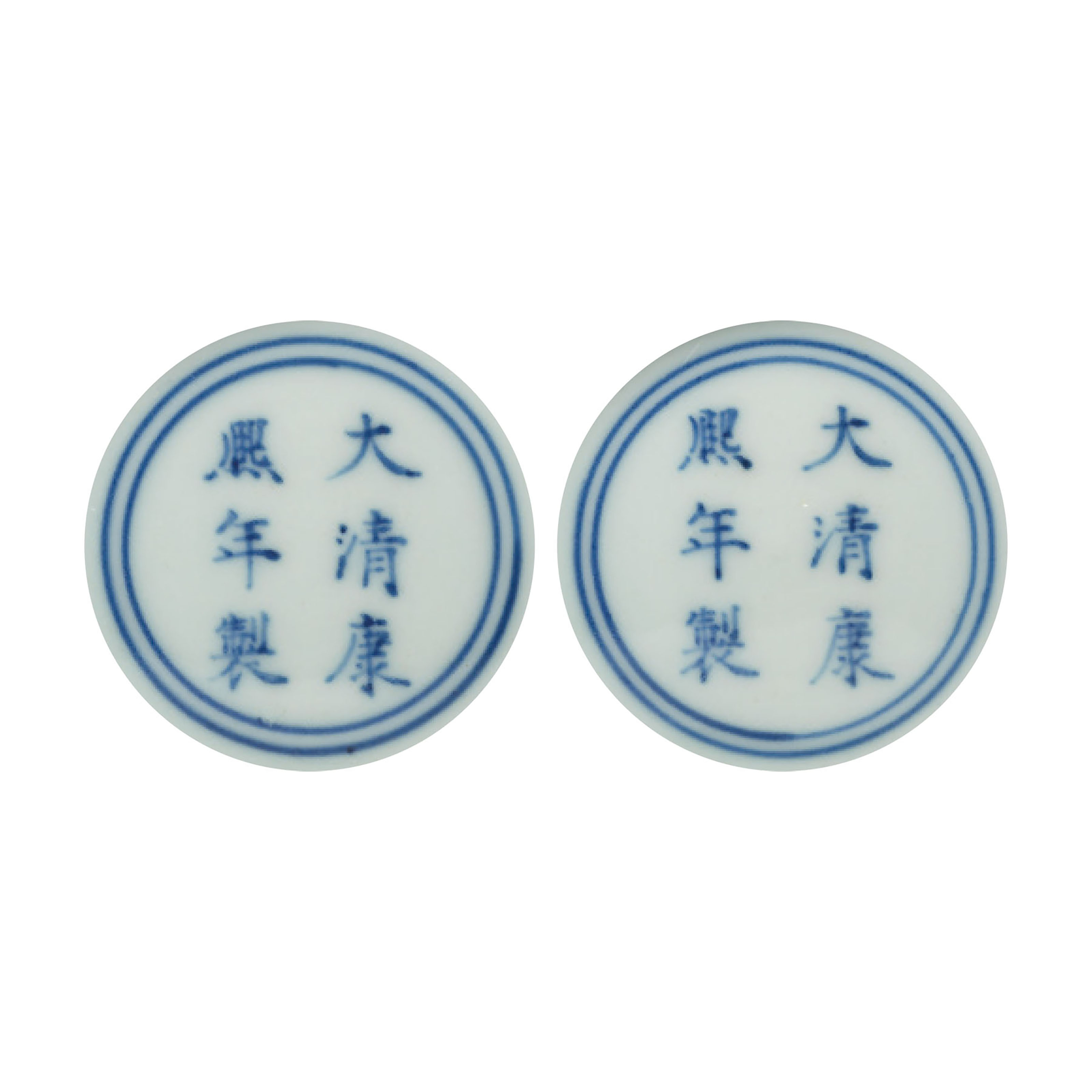 Image result for A rare pair of copper-red decorated 'sanduo' bowls, Kangxi six-character marks in underglaze blue within double circles and of the period (1662-1722)