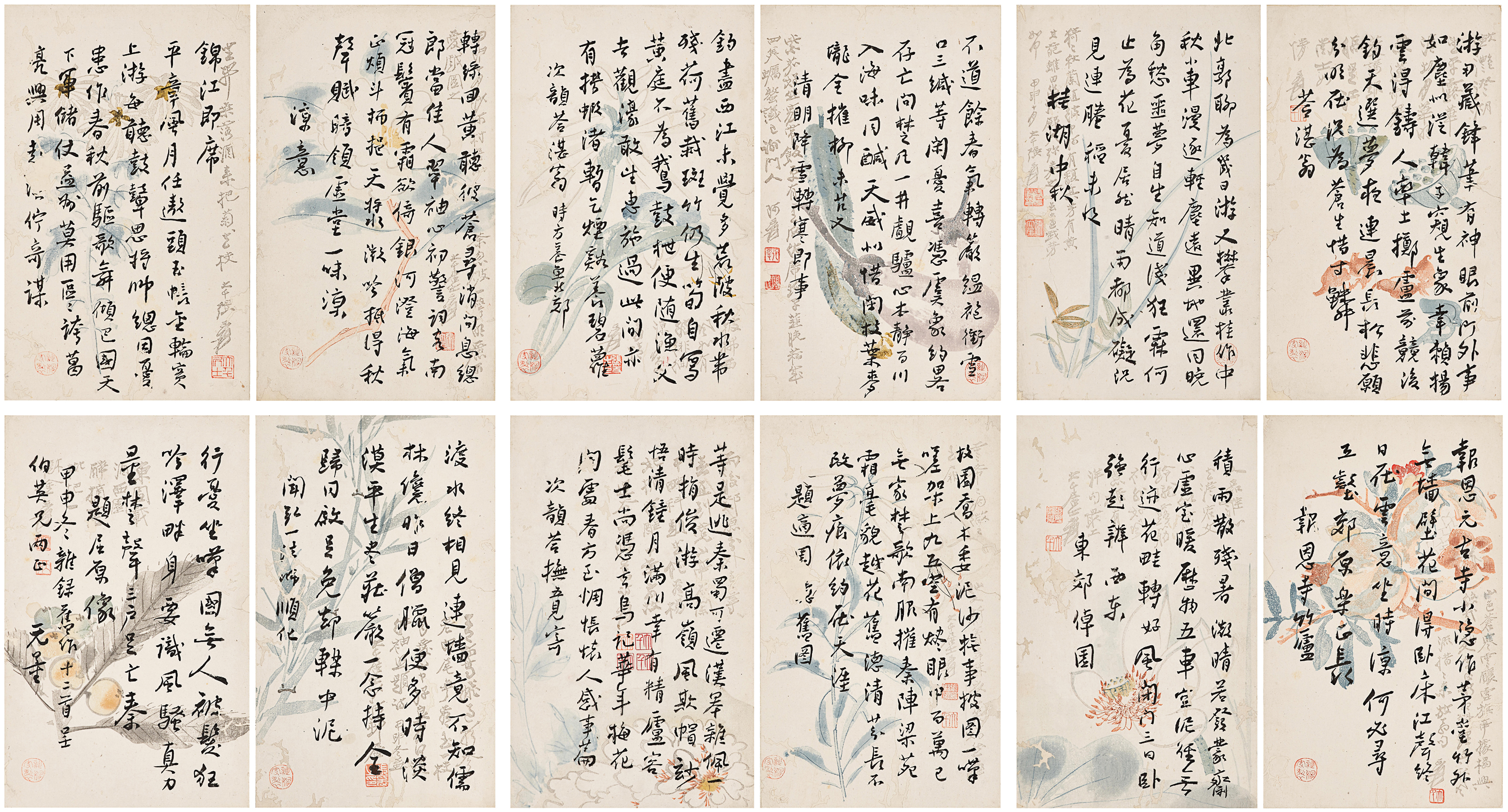 Xie Wuliang 14 1964 Calligraphy In Running Script Christie S