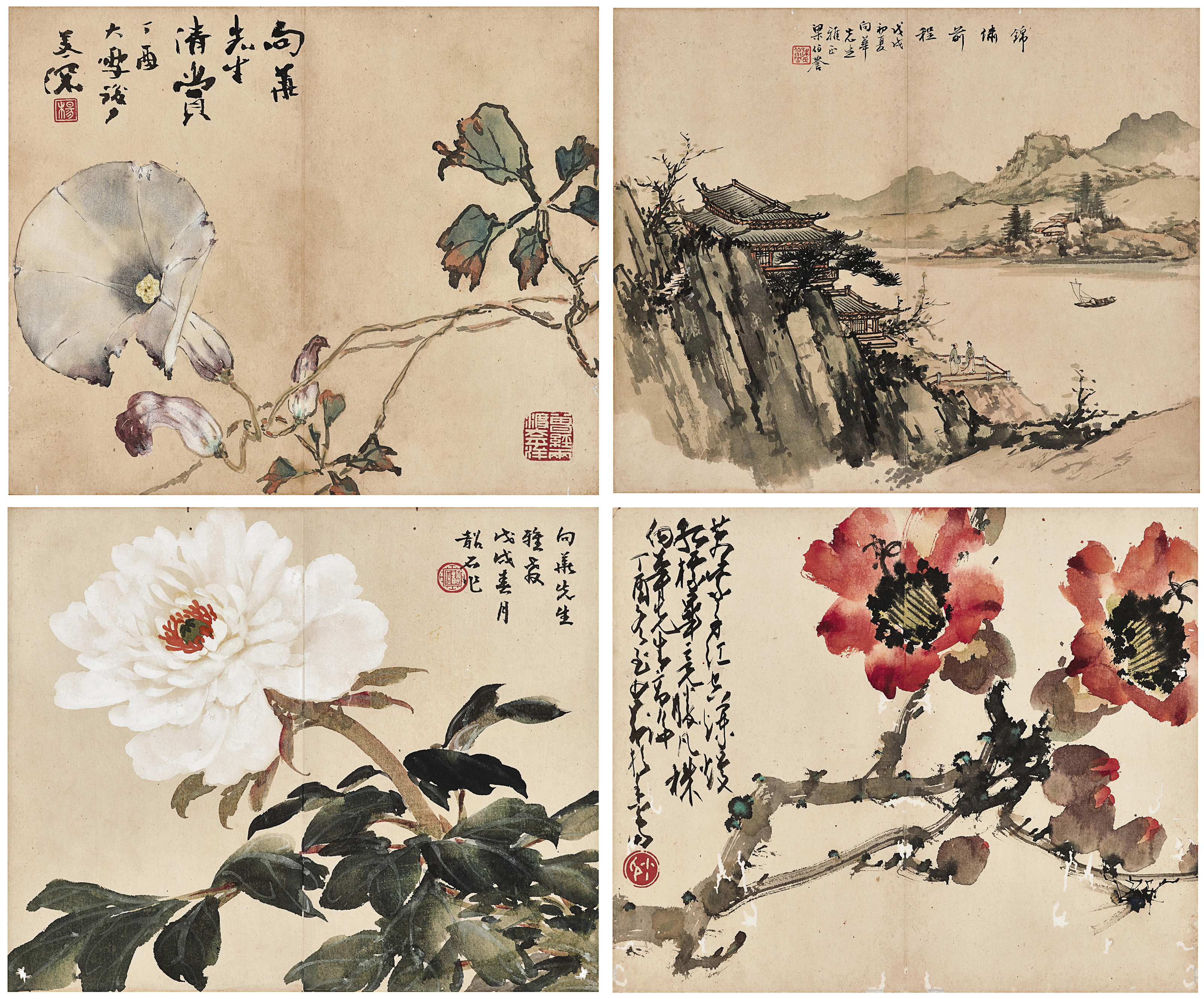 嶺南諸家, 山水花鳥冊| Christie's
