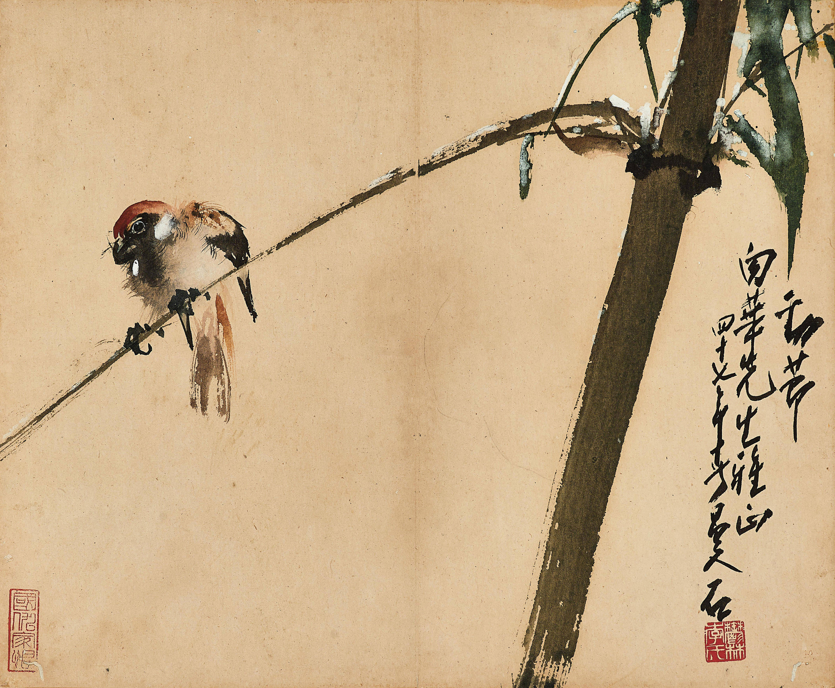 嶺南諸家, 山水花鳥冊| Christie's