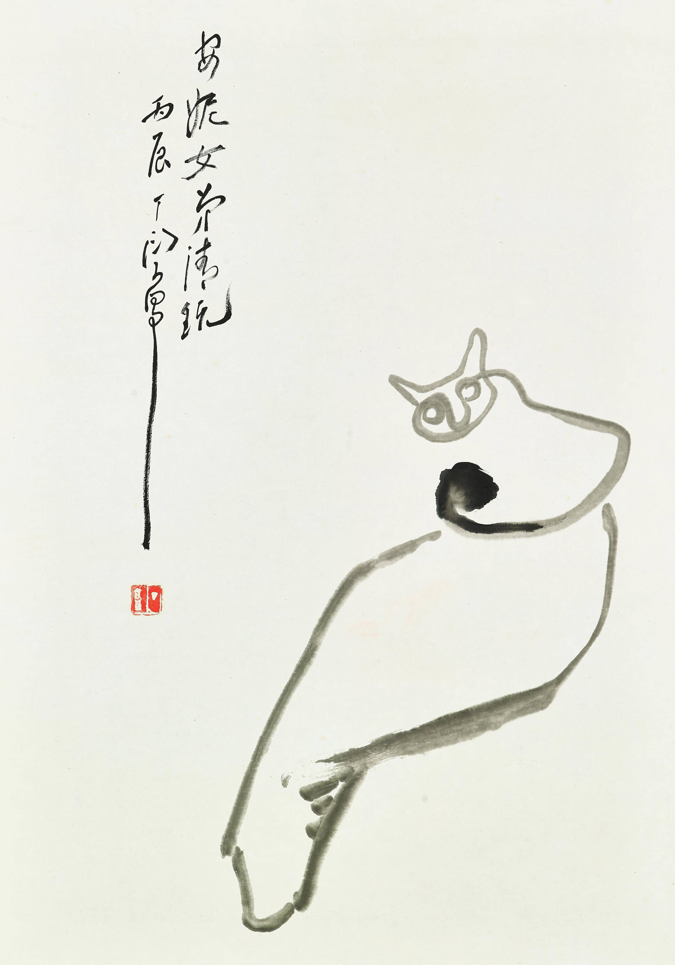 Catalog image of Cat on Rock
