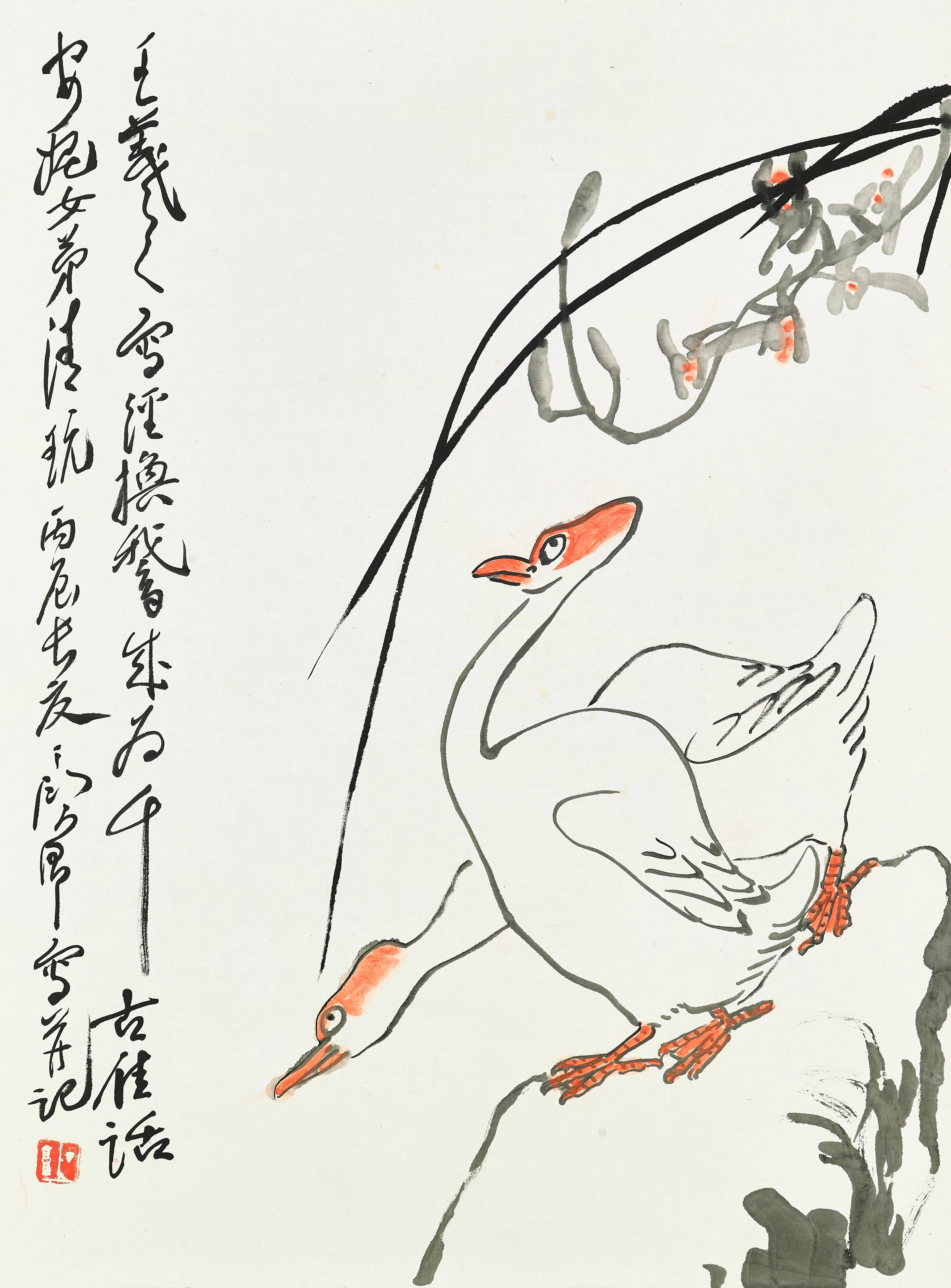 嶺南諸家, 山水花鳥冊| Christie's