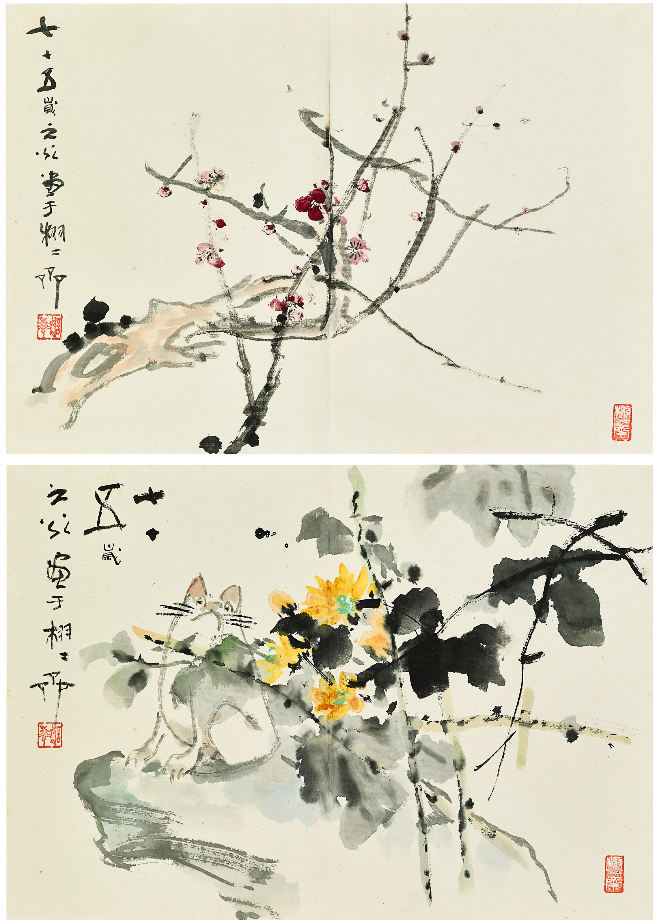 Catalog image of Plum Blossom/Cat on a Rock