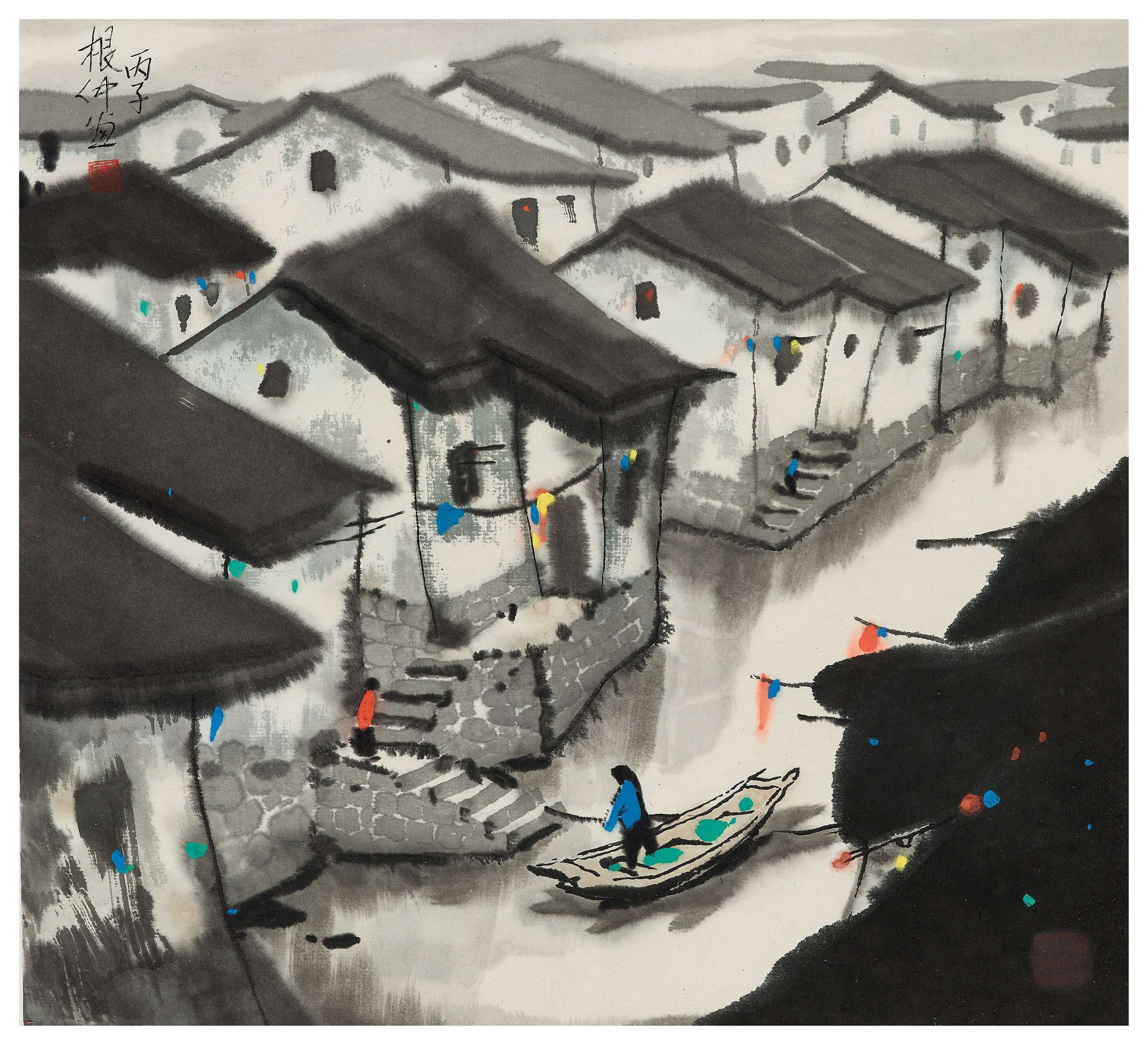 WANG MINGMING (B. 1952), Portrait of Qu Yuan | Christie's