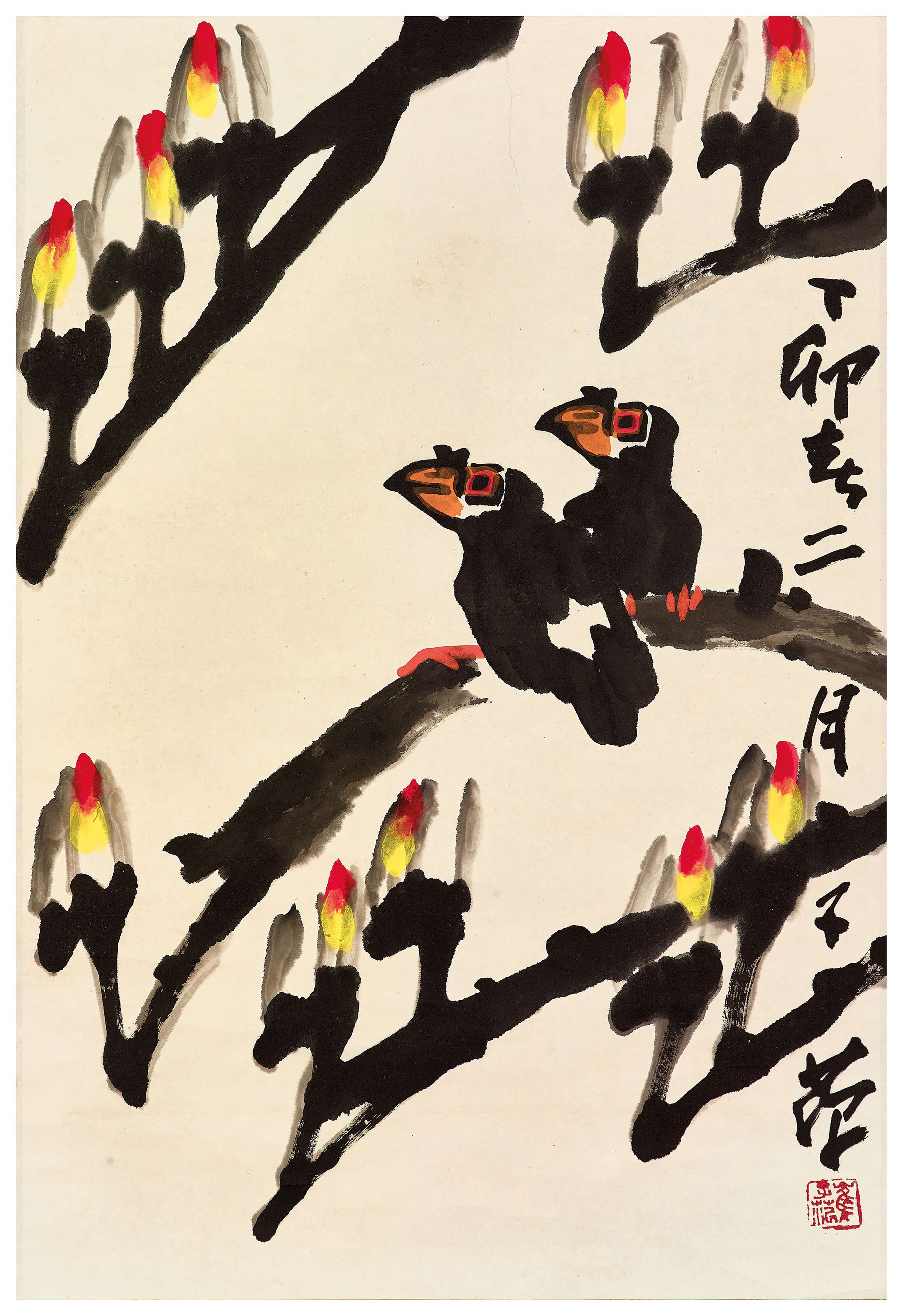 Catalog image of Crested Mynah and Michelia