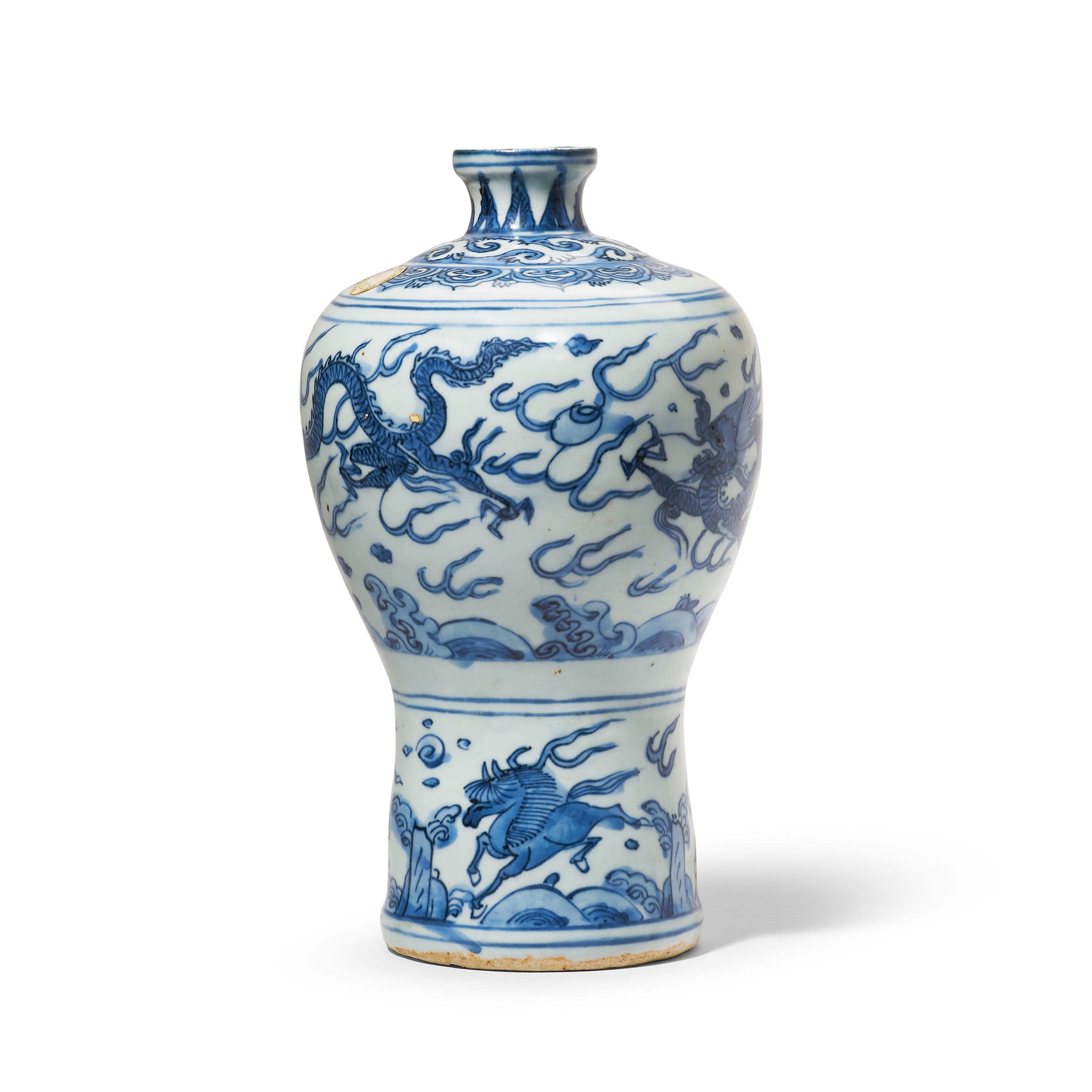 明万历青花海马龙纹梅瓶, WANLI PERIOD (1573-1619) | Christie