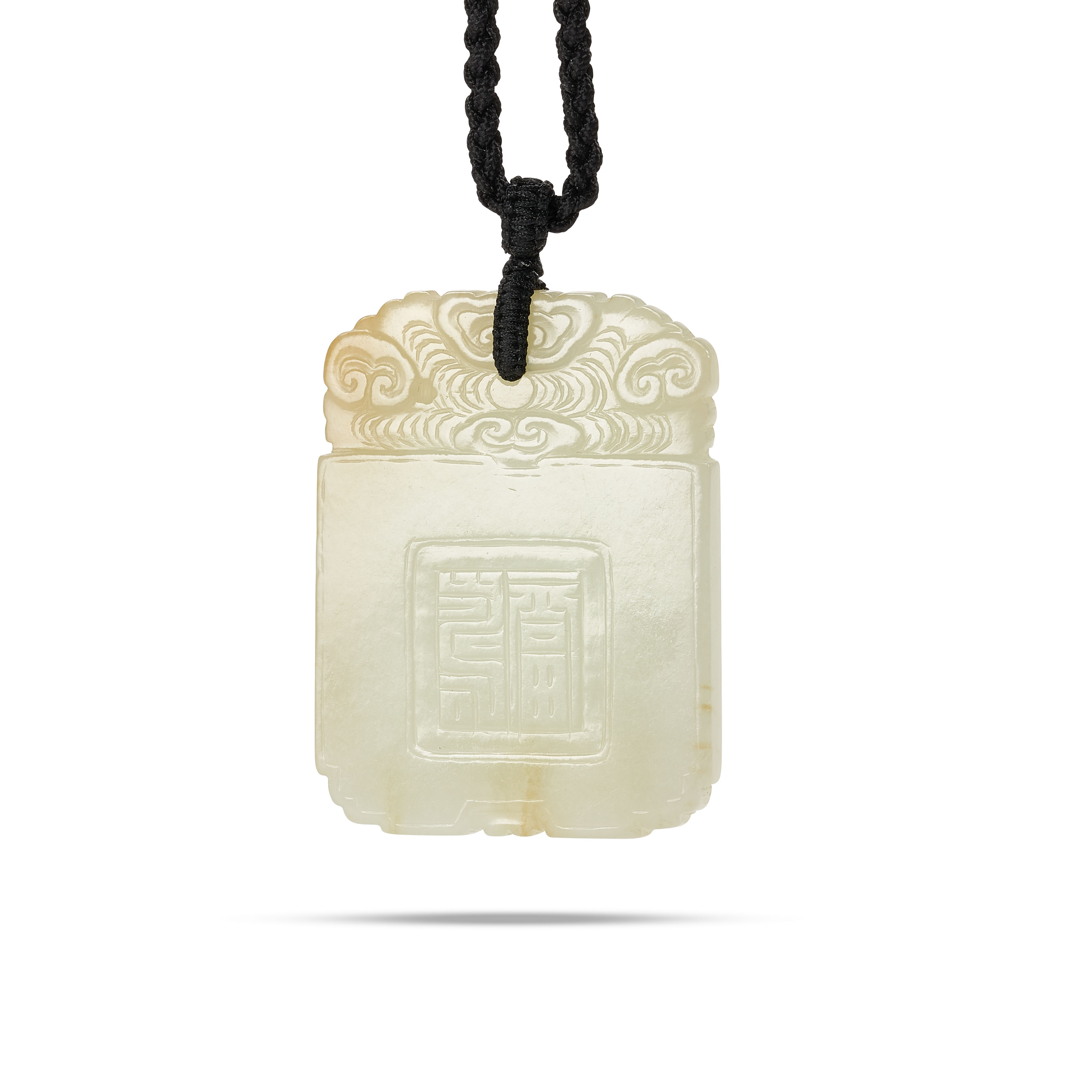 TWO JADE PENDANTS, QING DYNASTY (1644-1911) Christie's