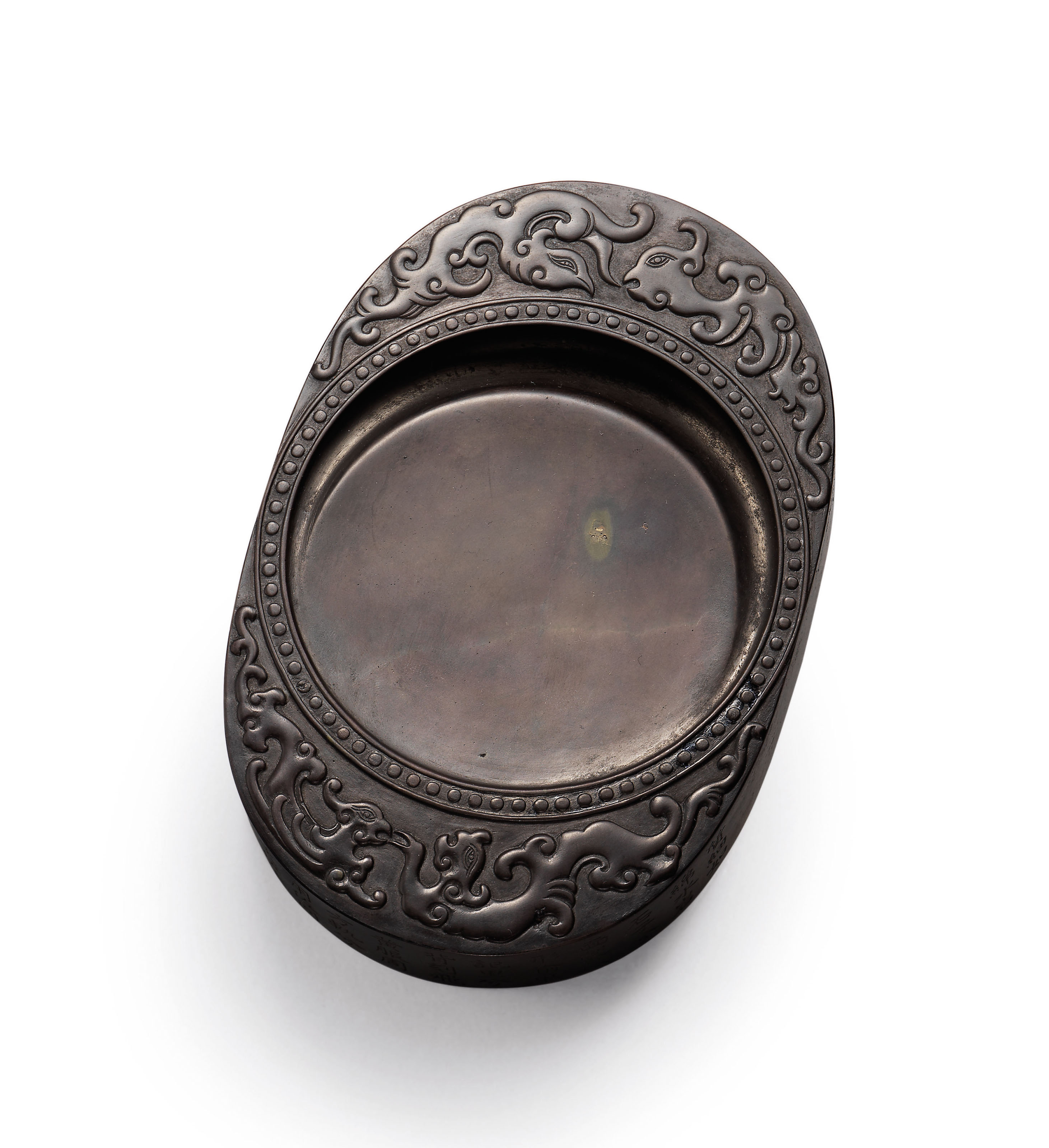 A rare Imperial inscribed Duan ink stone, Qianlong Yuming&nbsp; mark and of the period (1736-1795). Sold for HK$875,000 on 30 May 2018 at Christie&rsquo;s in Hong Kong