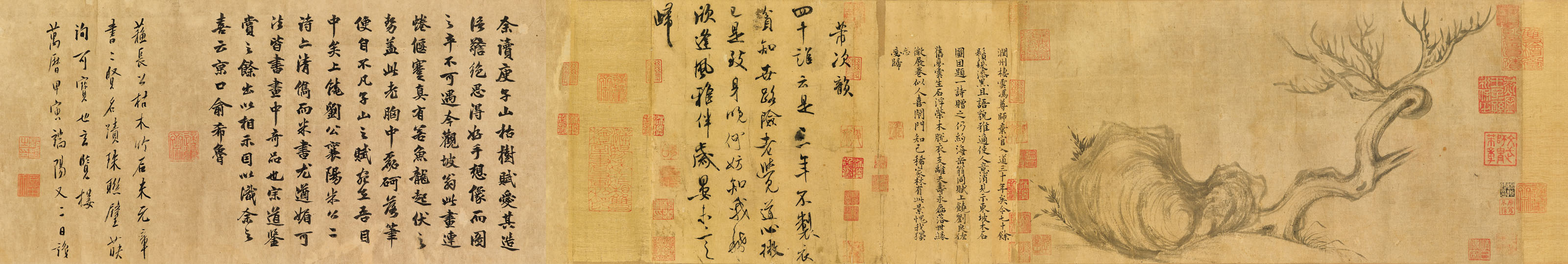肉筆絵画 酒井萌一 お地蔵様に日日是好日 画賛 額入 書画、骨董品 