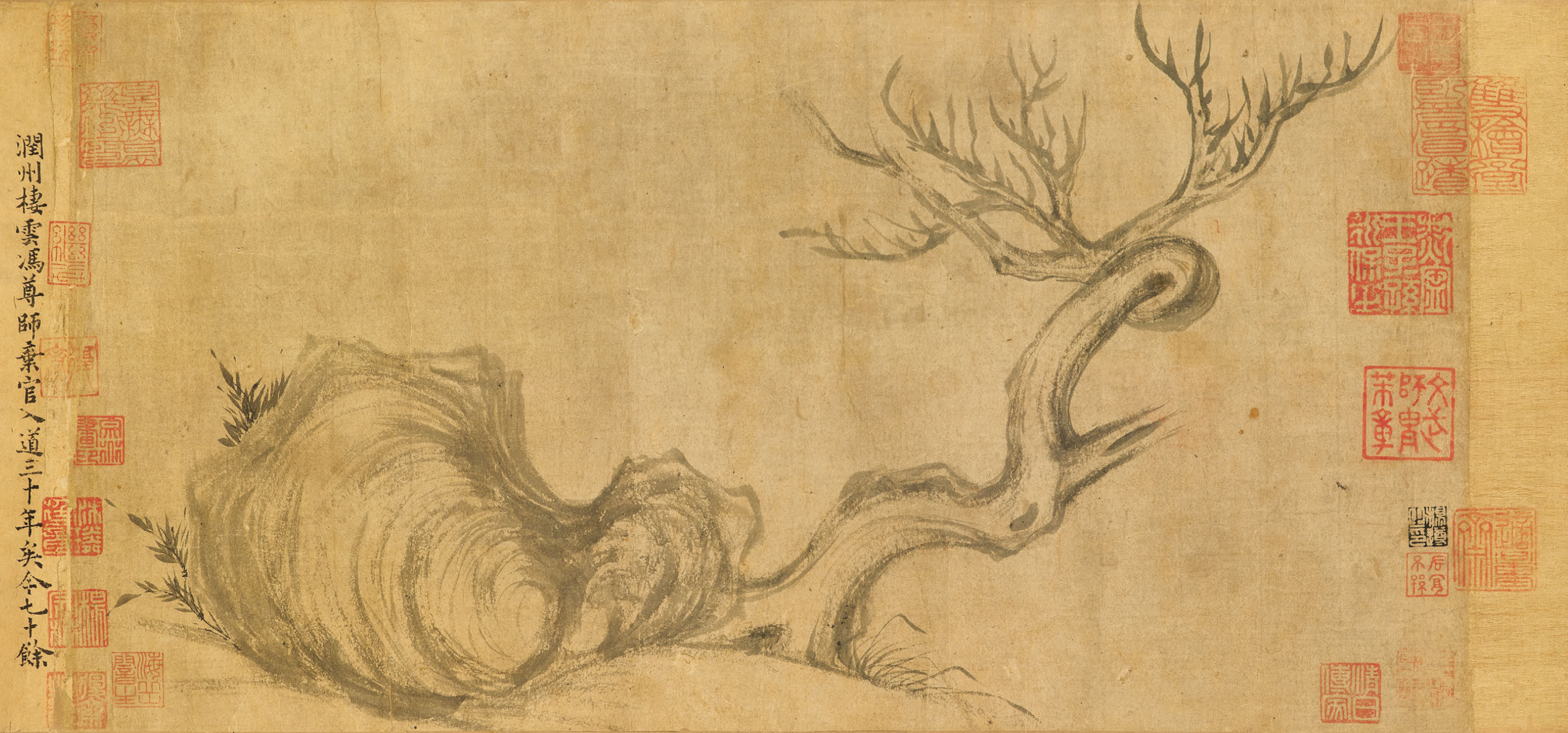 Su Shi (1037-1101), Wood and Rock. Overall with mounting: 27.2 x 543  cm (10&frac34; x 213&frac34;  in). Sold for $HK463,600,000 on 26 November 2018 at Christie&rsquo;s in Hong Kong