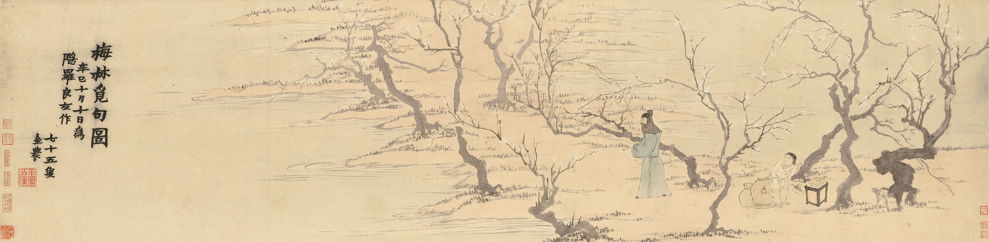 Jin Nong (1687-1763), Seeking inspiration amongst plum blossoms. 32.5 x 131.5  cm (12&frac34; 51&frac34;  in). Sold for HK$16,900,000 on 26 November 2018 at Christie’s in Hong Kong