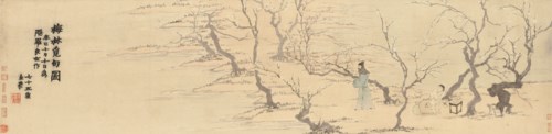 清 金农 《梅林觅句图》 设色纸本 手卷 一七六一年作，32.5 x 131.5 公分 (12¾ 51¾ 吋)。估价：6,000,000-8,000,000港元。此拍品于2018年11月26日在佳士得香港不凡- 宋代美学一千年(晚间拍卖)呈献。