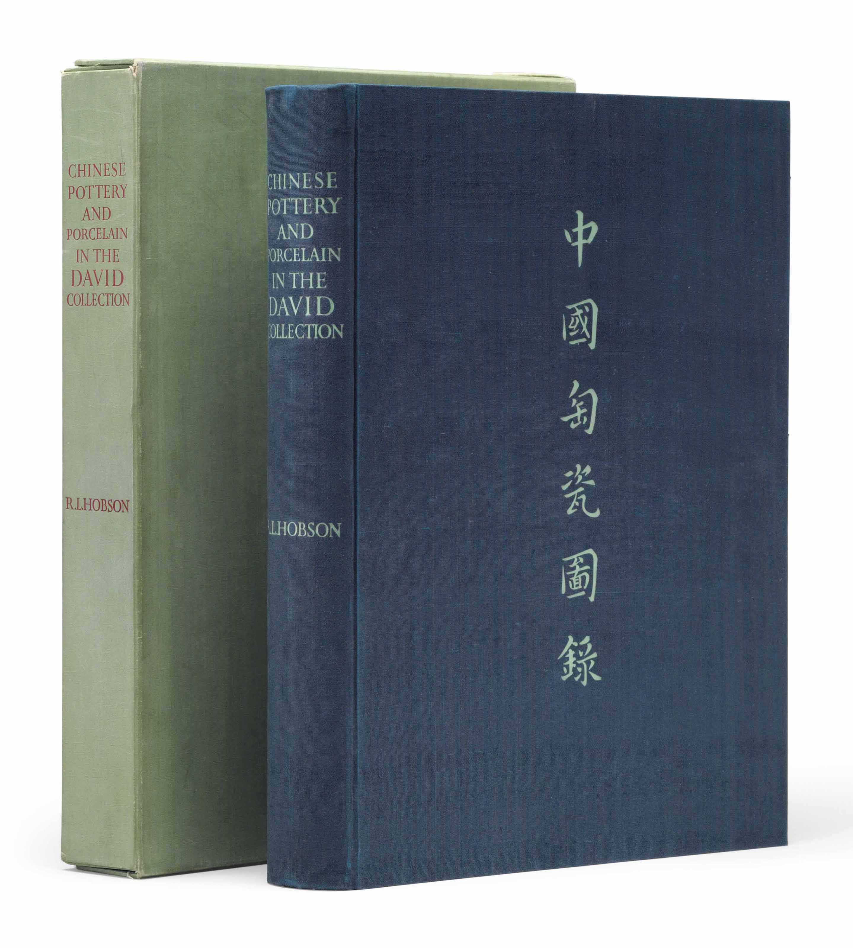 am of Fine 23.03 and - Works Auktion Art Ceramics ... Chinese