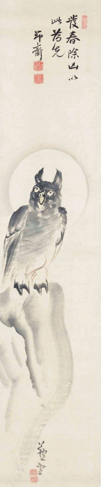 NAGASAWA ROSETSU (17541799) , OWL AND MOON Christie's