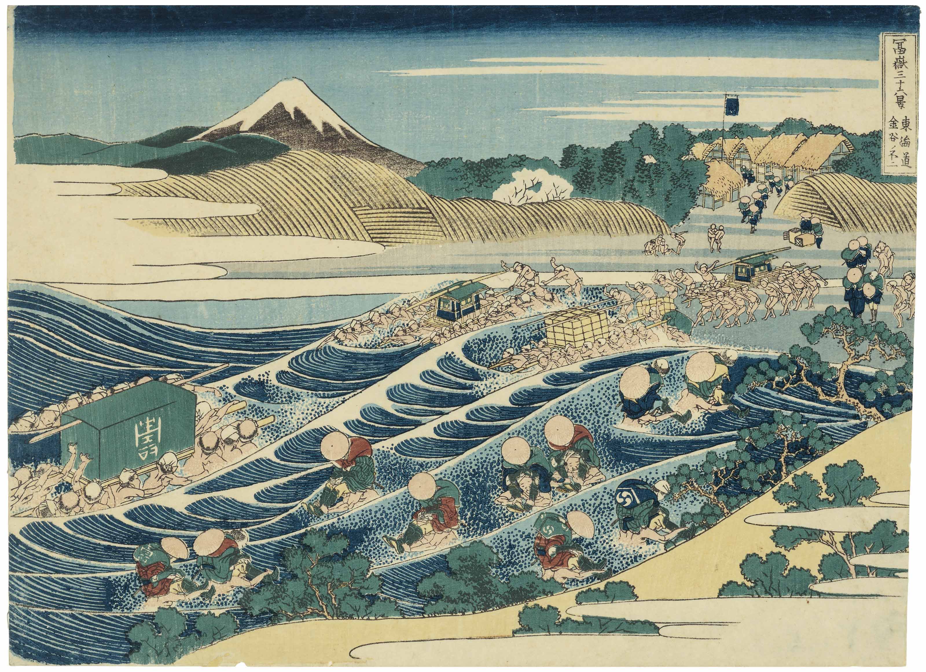 Katsushika Hokusai (1760-1849), Tokaido Kanaya No Fuji (Mount Fuji seen from Kanaya on the Tokaido Road) from the series Fugaku Sanjurokkei (Thirty-Six Views of Mount Fuji). 10⅛ x 13⅝ in (25.7 x 34.6 cm). Estimate: $5,000-7,000. This lot is offered in Japanese and Korean Art on 18 April at Christie&rsquo;s in New York