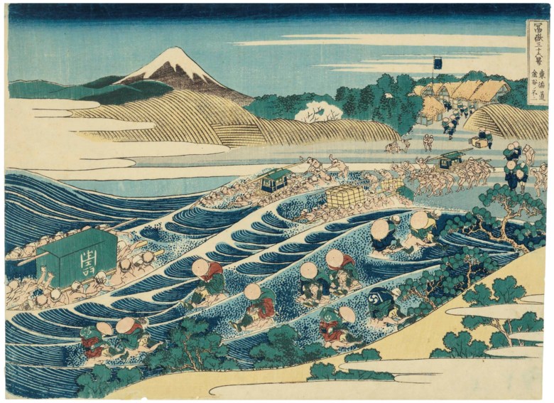Katsushika Hokusai (1760-1849), Tokaido Kanaya No Fuji (Mount Fuji seen from Kanaya on the Tokaido Road) from the series Fugaku Sanjurokkei (Thirty-Six Views of Mount Fuji). 10⅛ x 13⅝ in (25.7 x 34.6 cm). Estimate $5,000-7,000. This lot is offered in Japanese and Korean Art on 18 April at Christie’s in New York