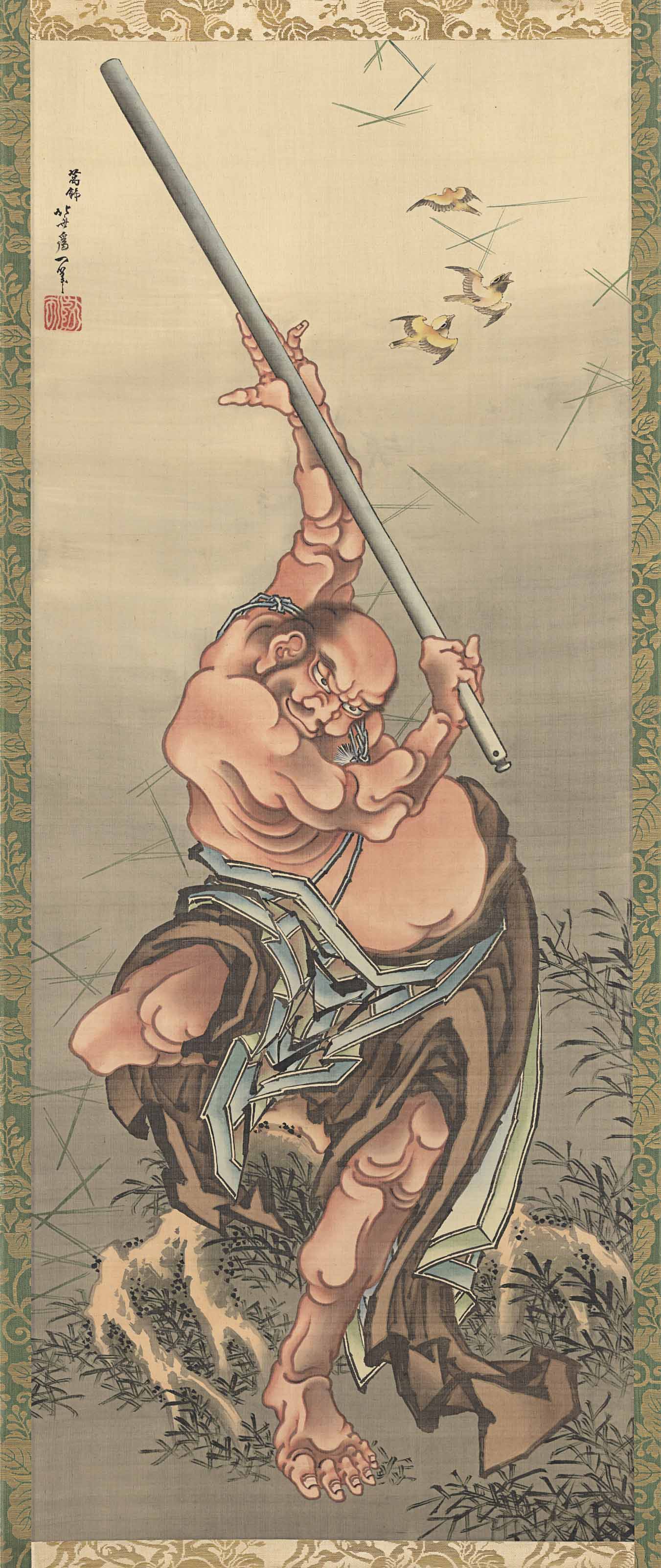 Hokusai 10 Things To Know Christie S
