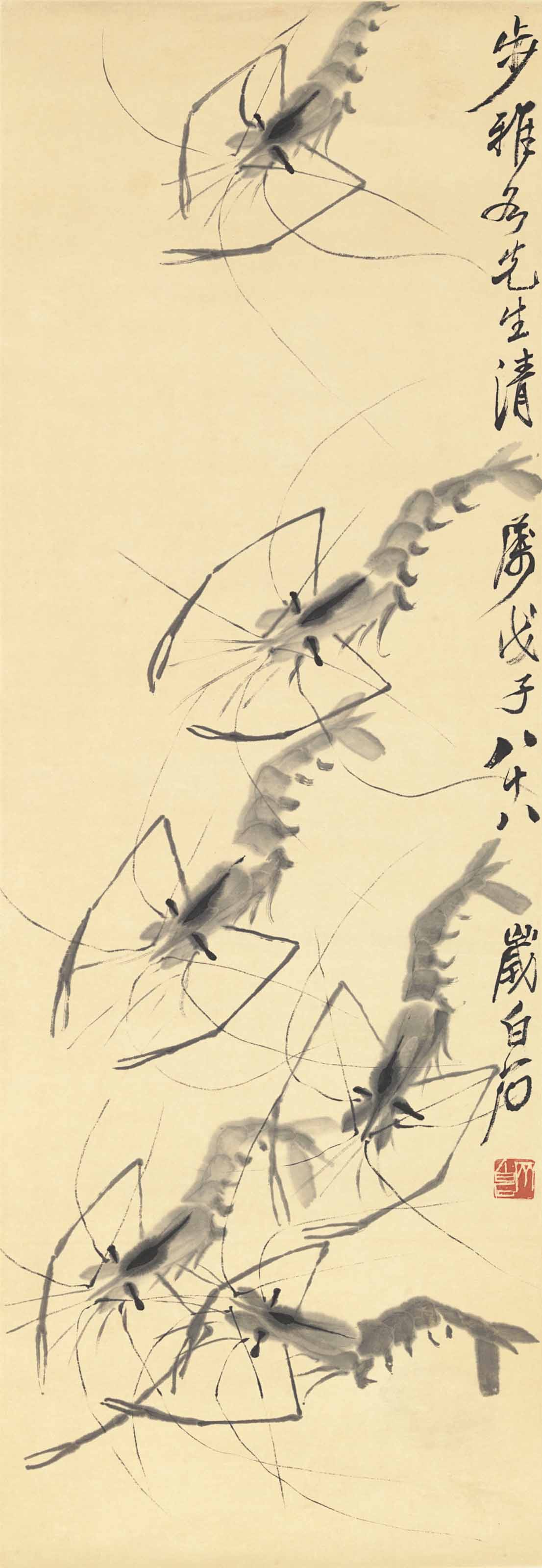 白石 蝦圖 齊白石墨蝦圖| Qi Baishi, Ink Shrimp | Inkspiration: Chinese
