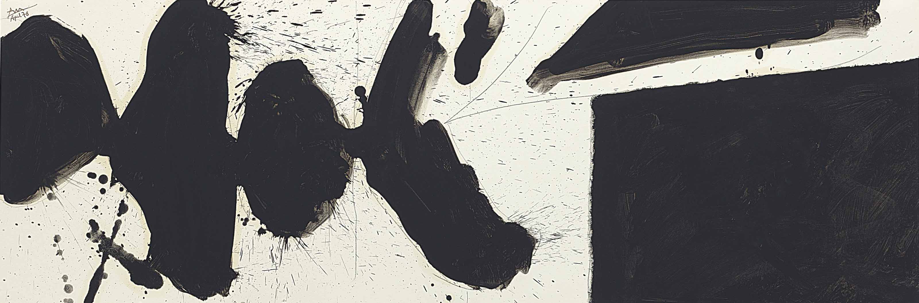 Robert Motherwell (19151991) , Mural Study Christie's