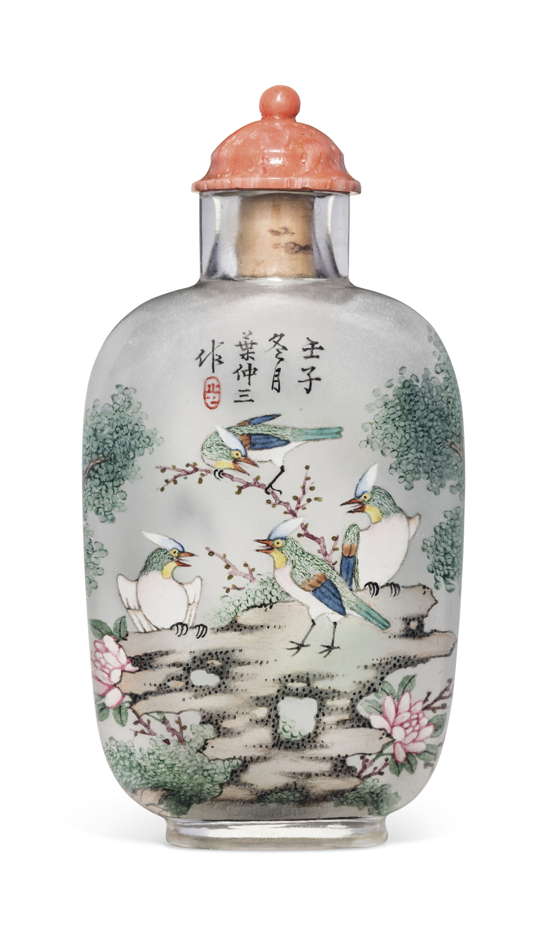 1920-1940年(傳)葉菶祺水晶內畫花鳥圖鼻煙壺, ATTRIBUTED TO YE