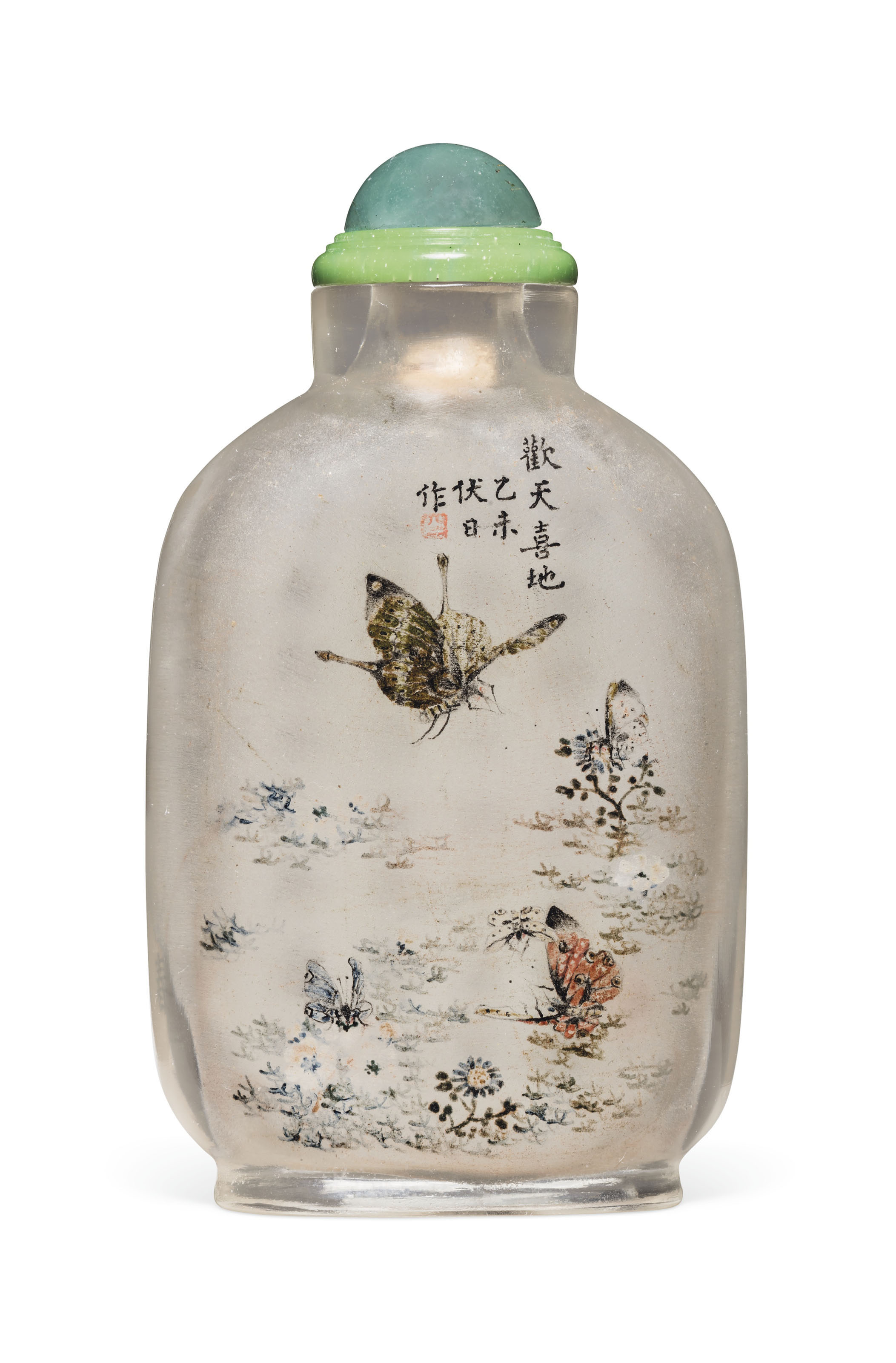 马少宣水晶内画鼻烟壶-北京中拍国际拍卖有限公司