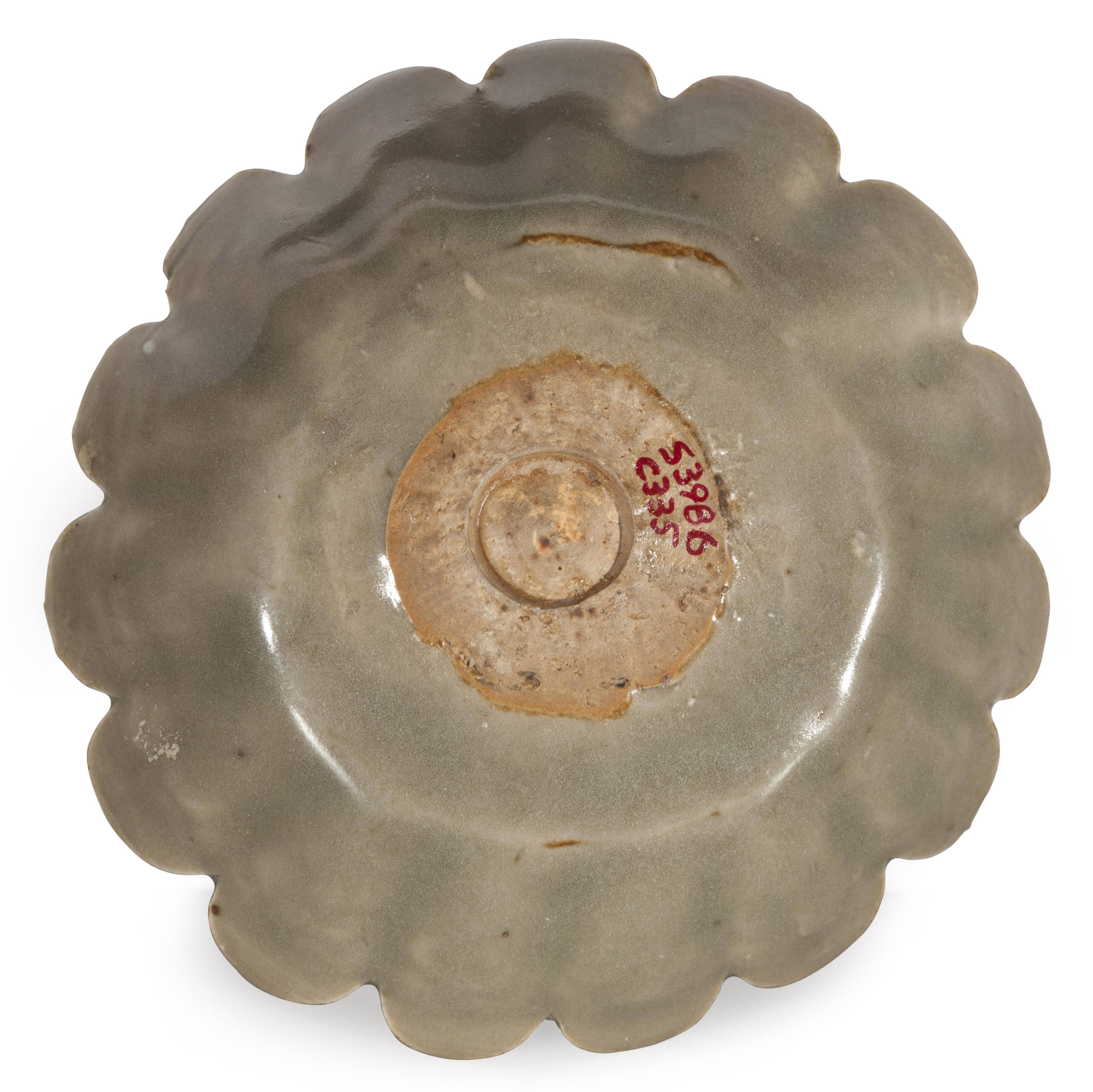 北宋/金耀州窑青釉花口小盌, NORTHERN SONG-JIN DYNASTY (AD 960-1234